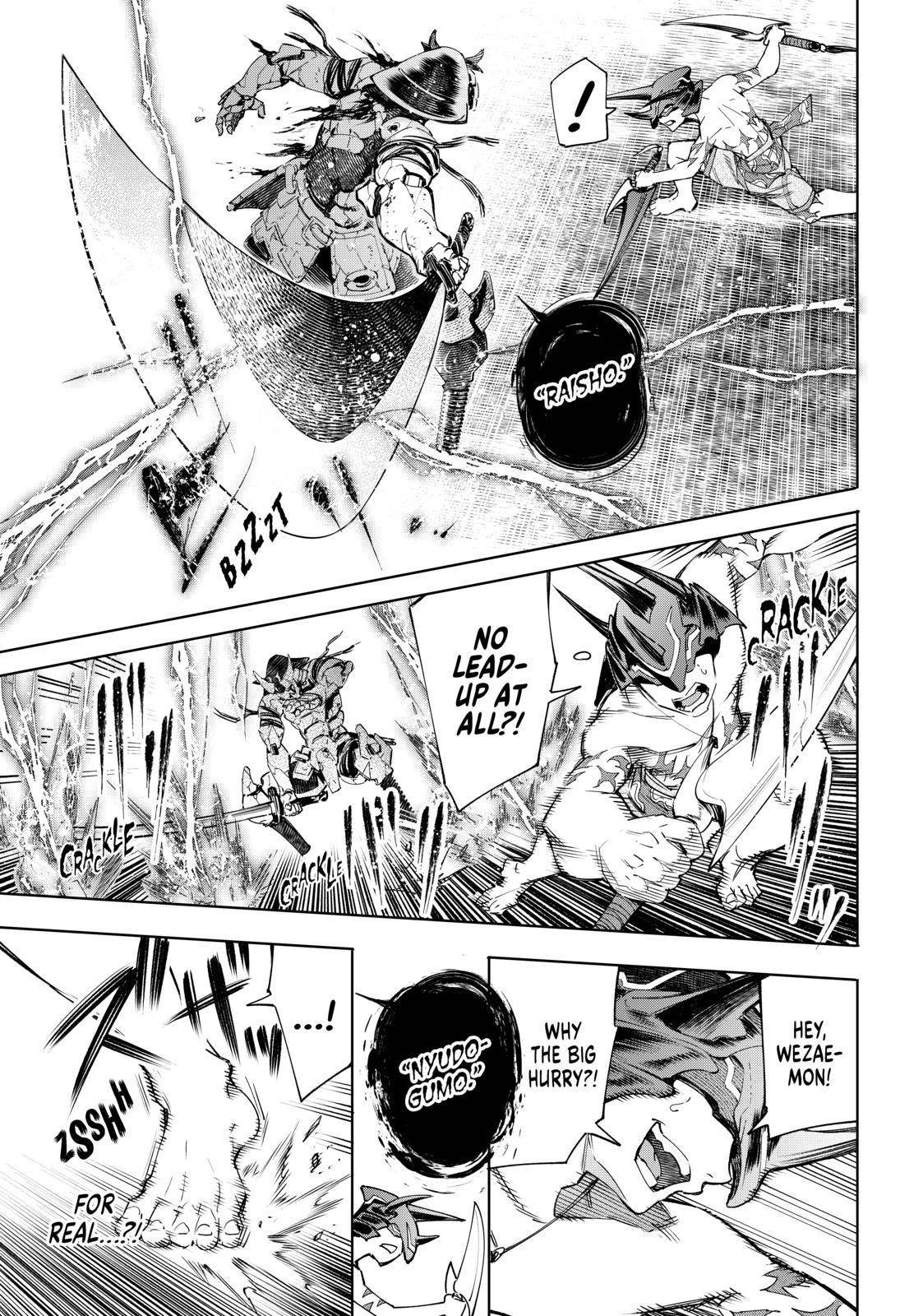 Read Shangri-La Frontier Manga Online