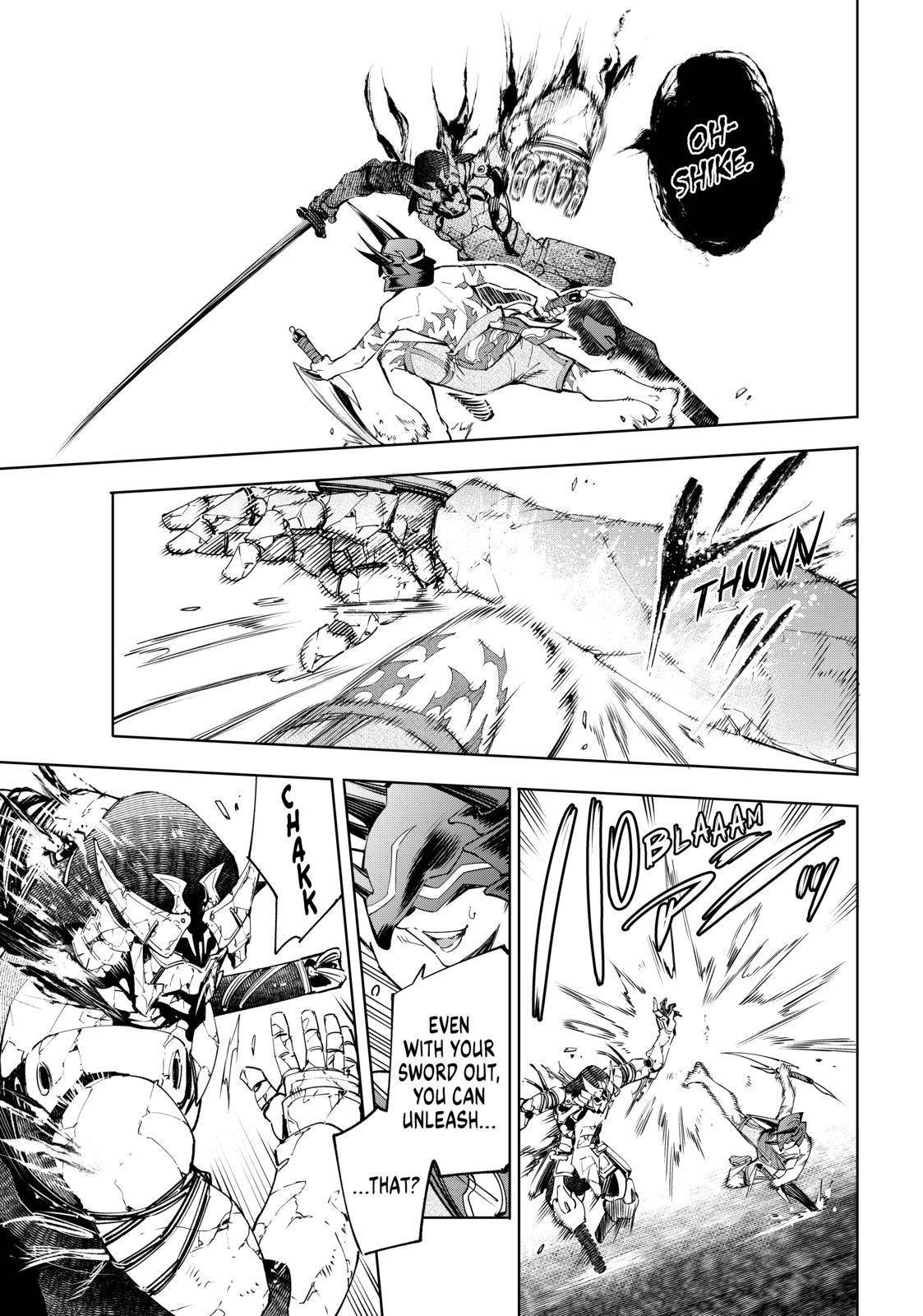 Read Shangri-La Frontier Manga Online