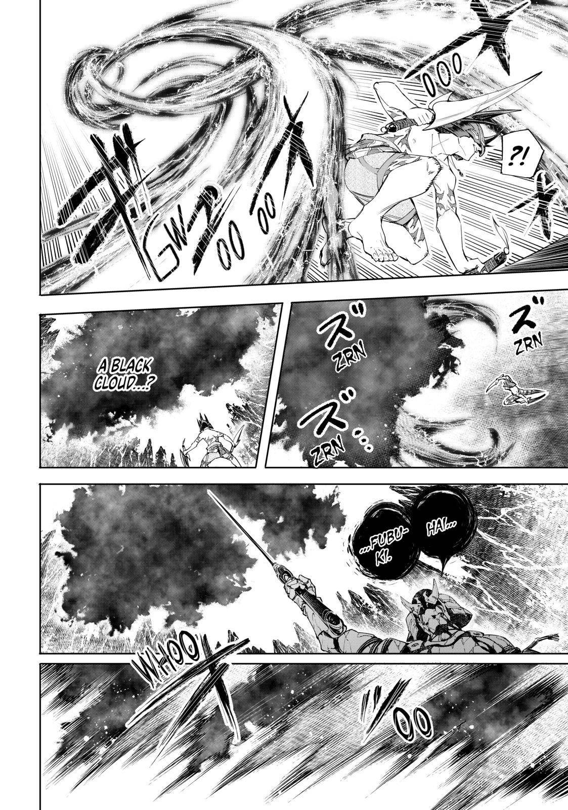 Read Shangri-La Frontier Manga Online