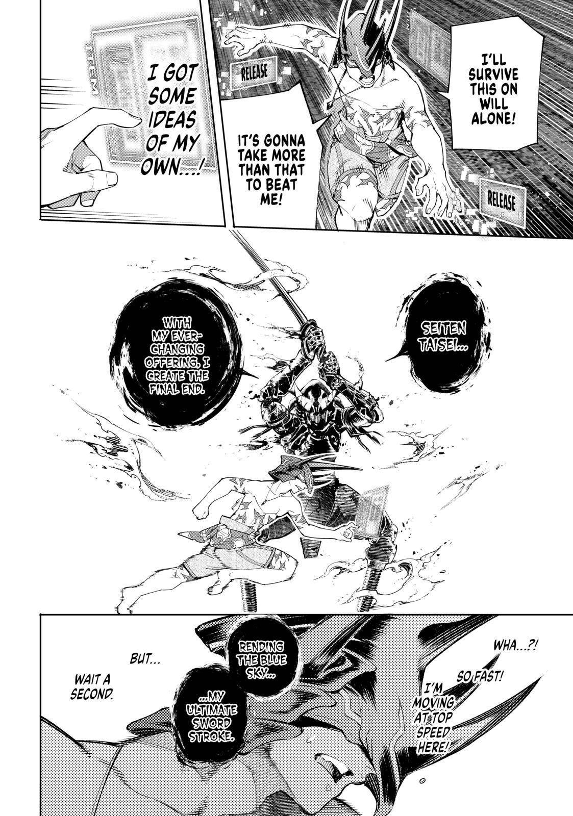 Read Shangri-La Frontier Manga Online