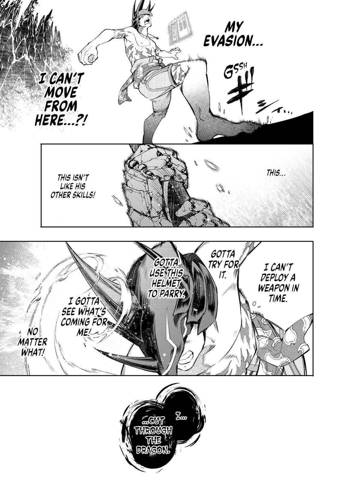 Read Shangri-La Frontier Manga Online