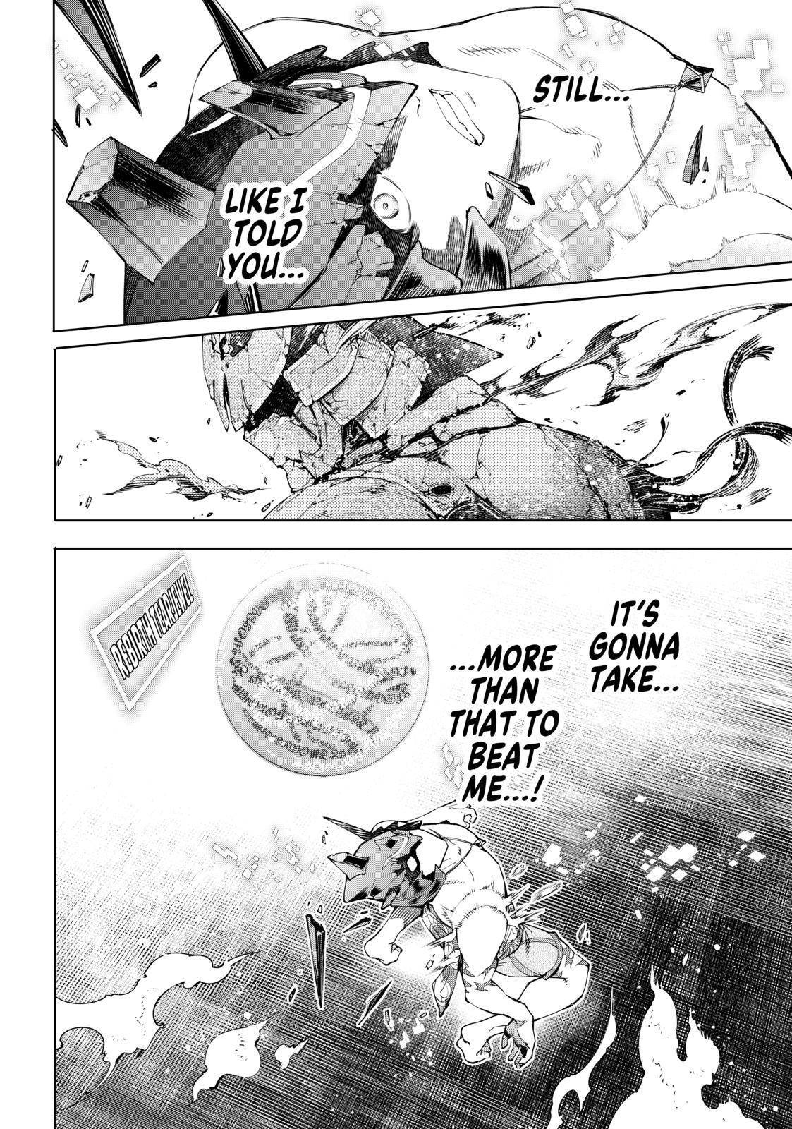 Read Shangri-La Frontier Manga Online