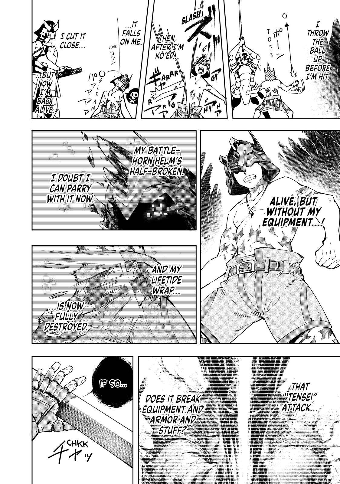 Read Shangri-La Frontier Manga Online