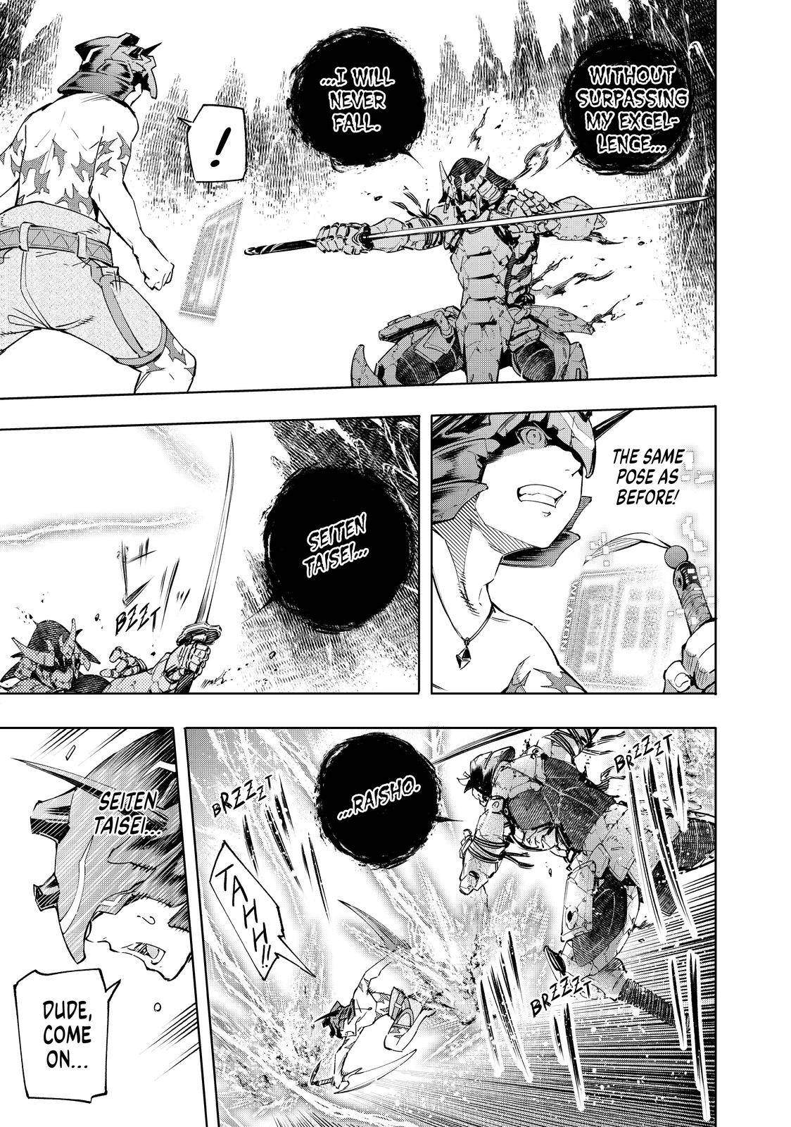 Read Shangri-La Frontier Manga Online