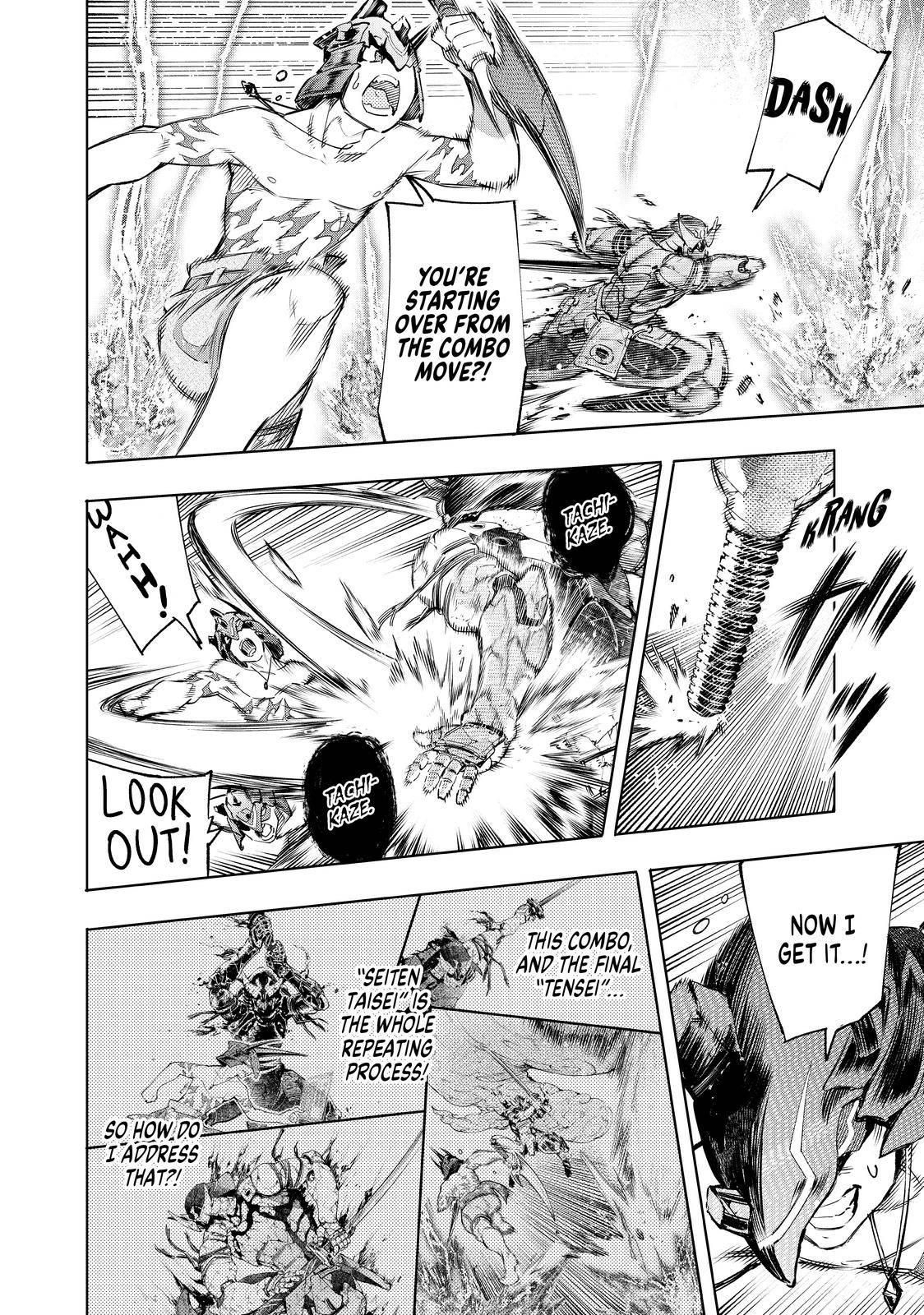 Read Shangri-La Frontier Manga Online