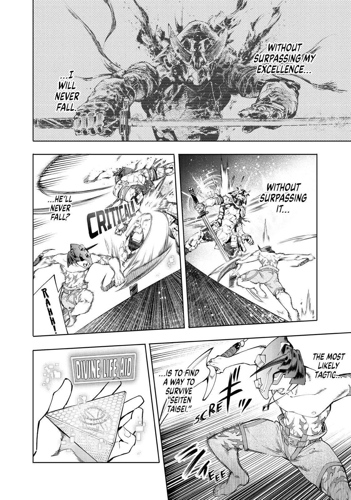 Read Shangri-La Frontier Manga Online