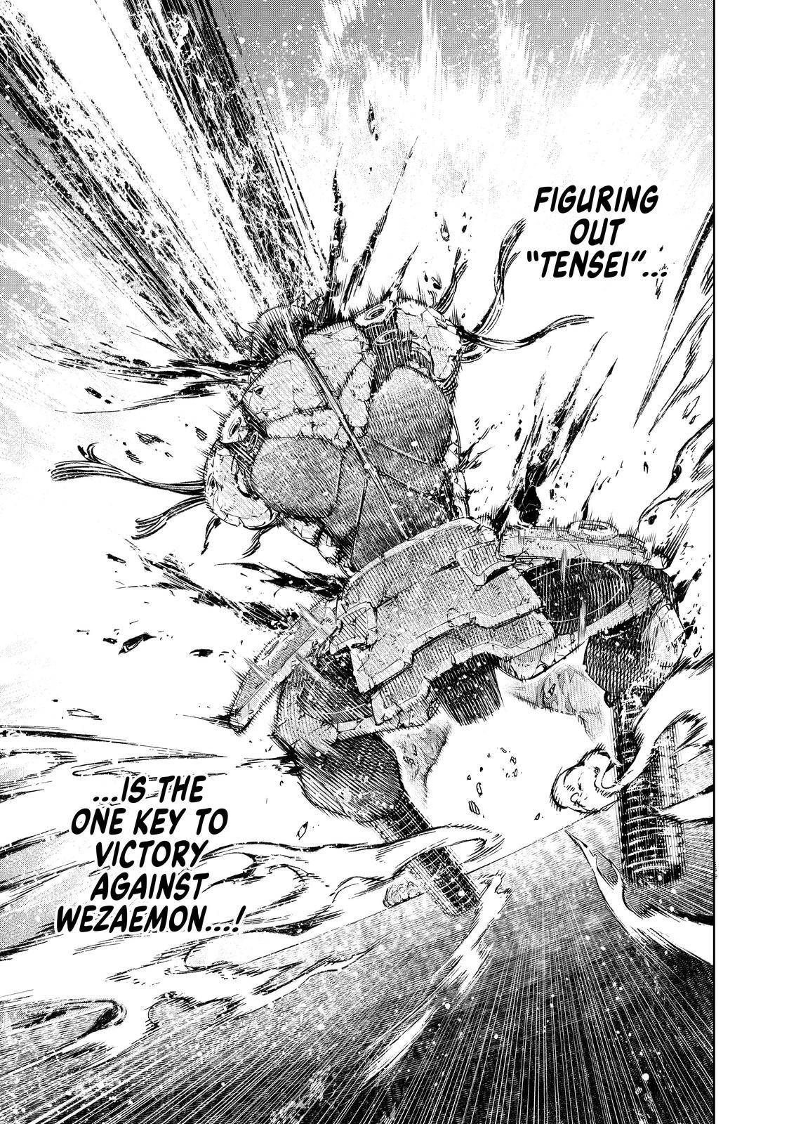 Read Shangri-La Frontier Manga Online
