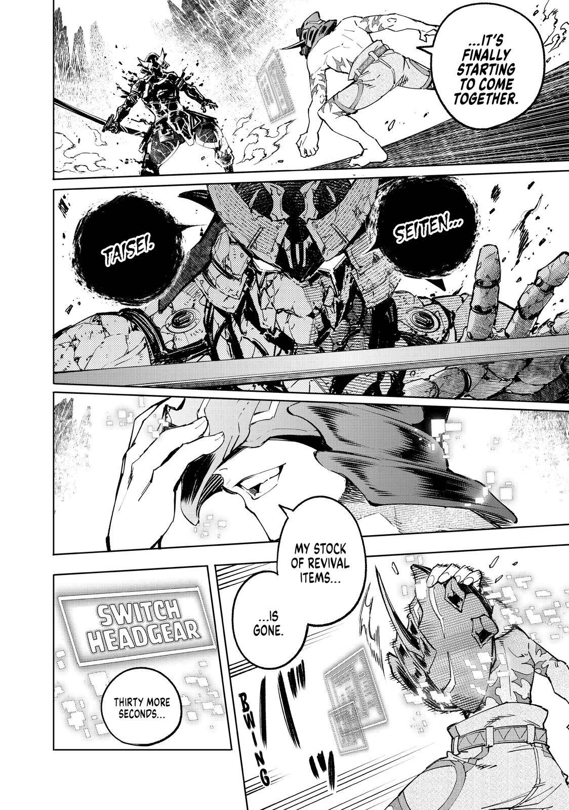Read Shangri-La Frontier Manga Online