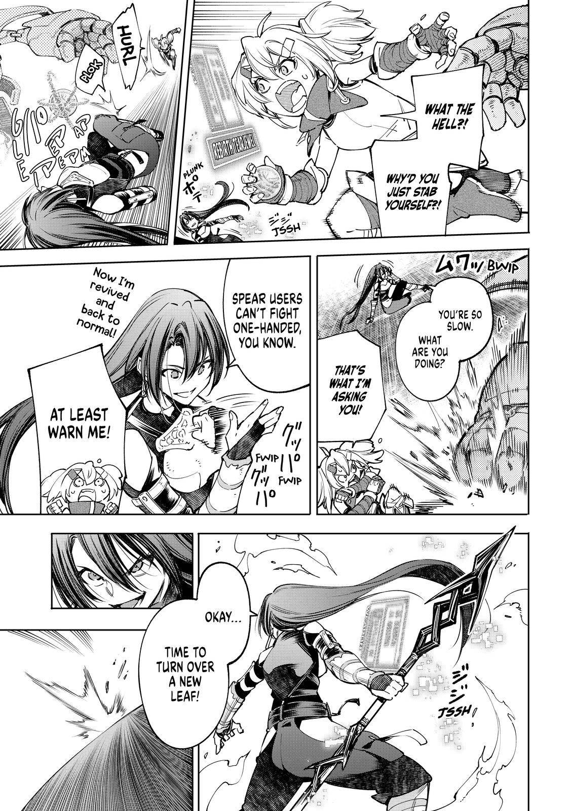 Read Shangri-La Frontier Manga Online