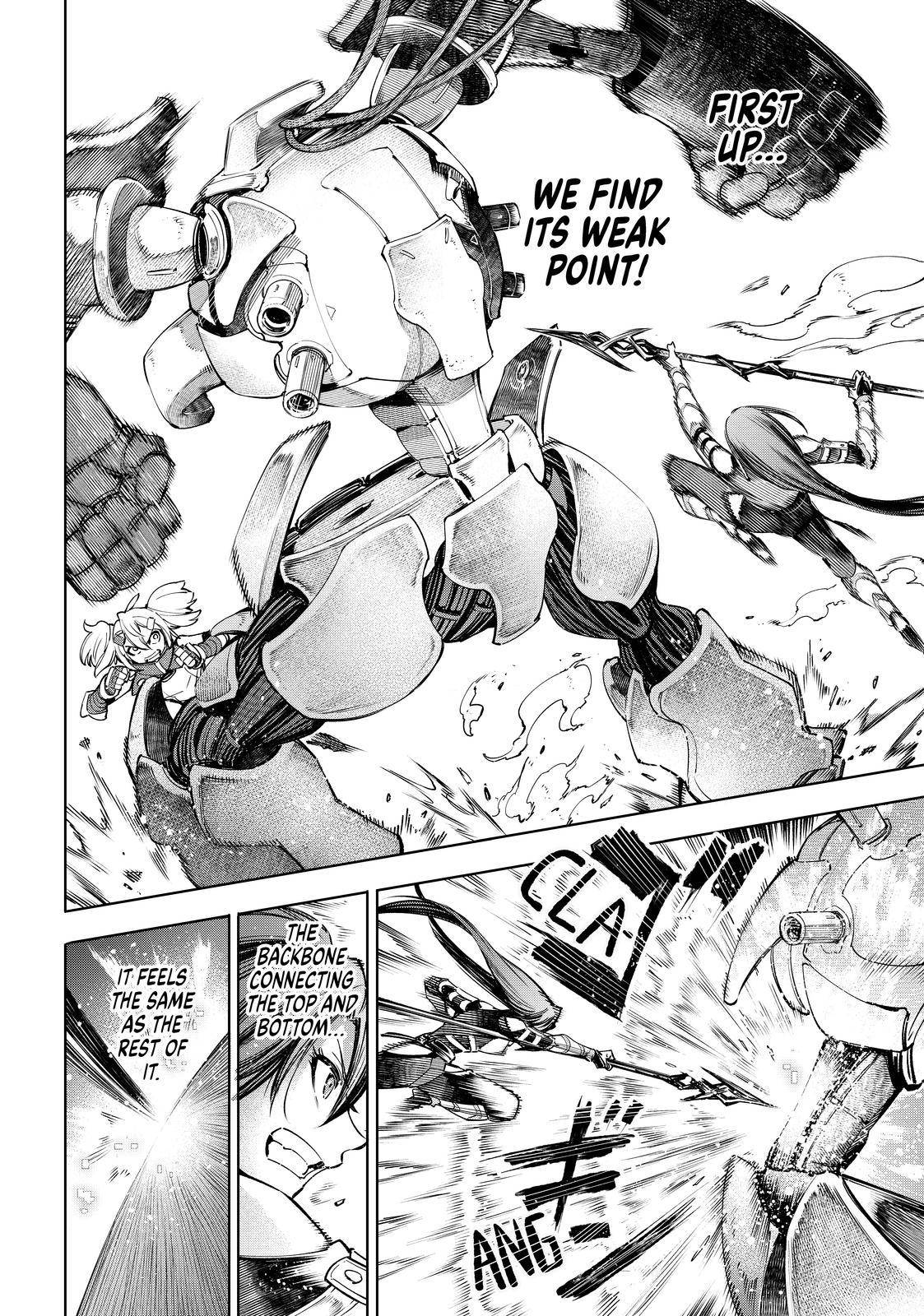 Read Shangri-La Frontier Manga Online