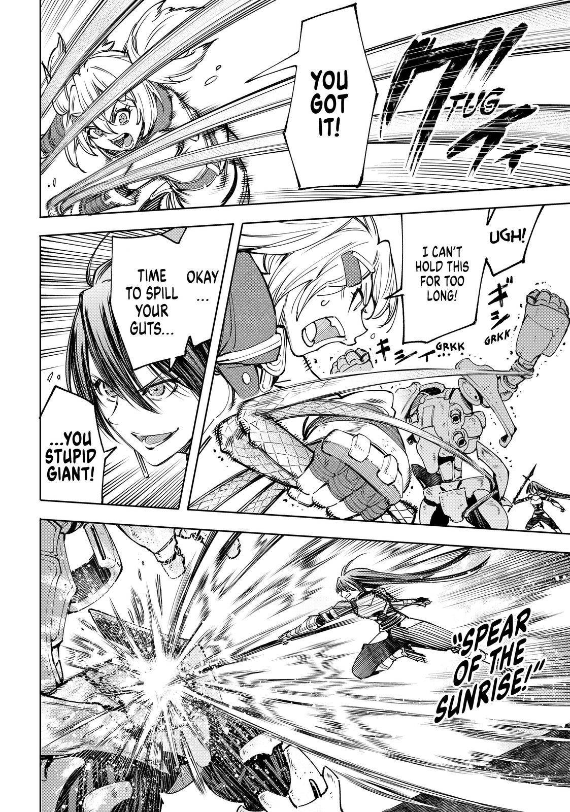 Read Shangri-La Frontier Manga Online