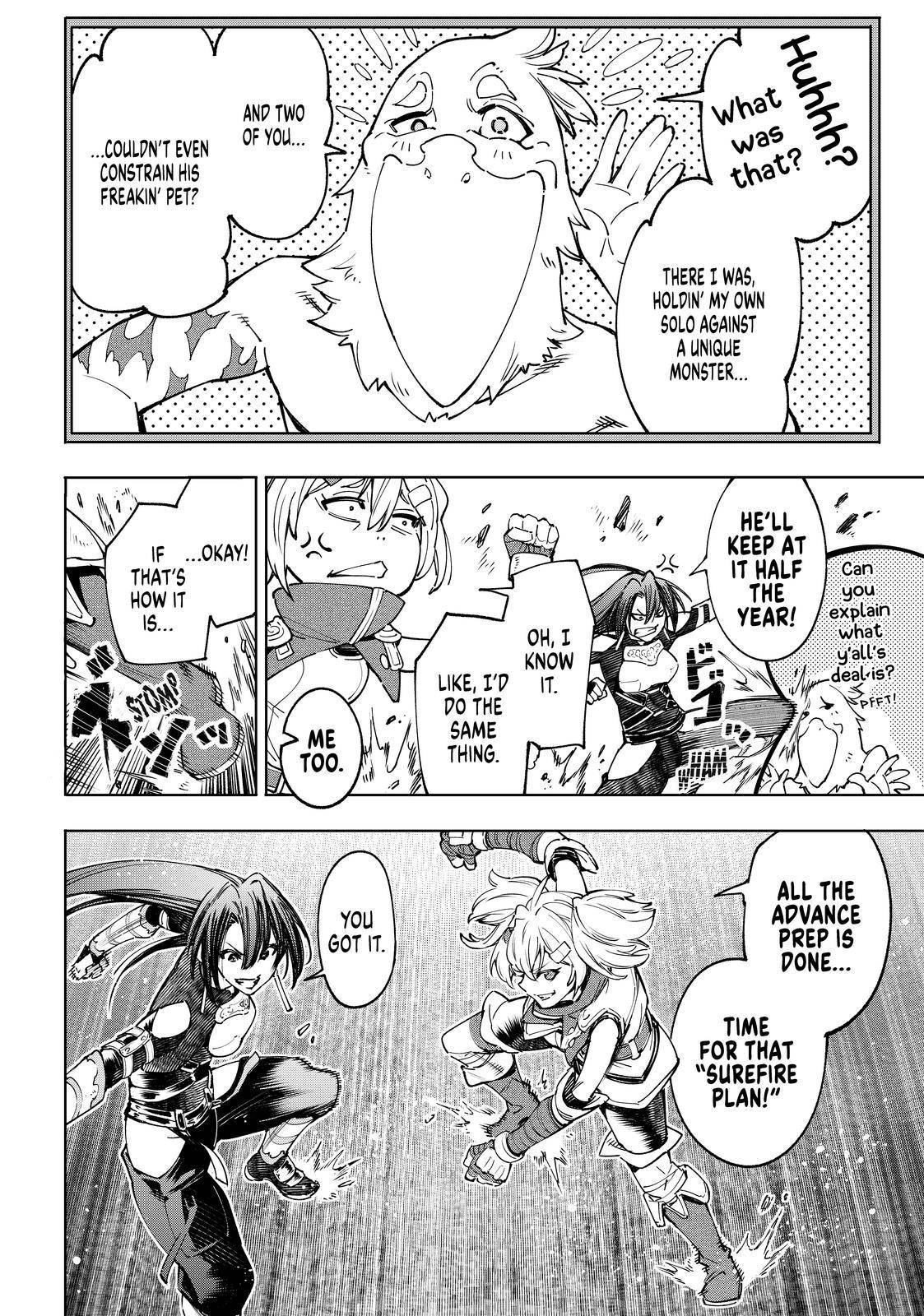 Read Shangri-La Frontier Manga Online