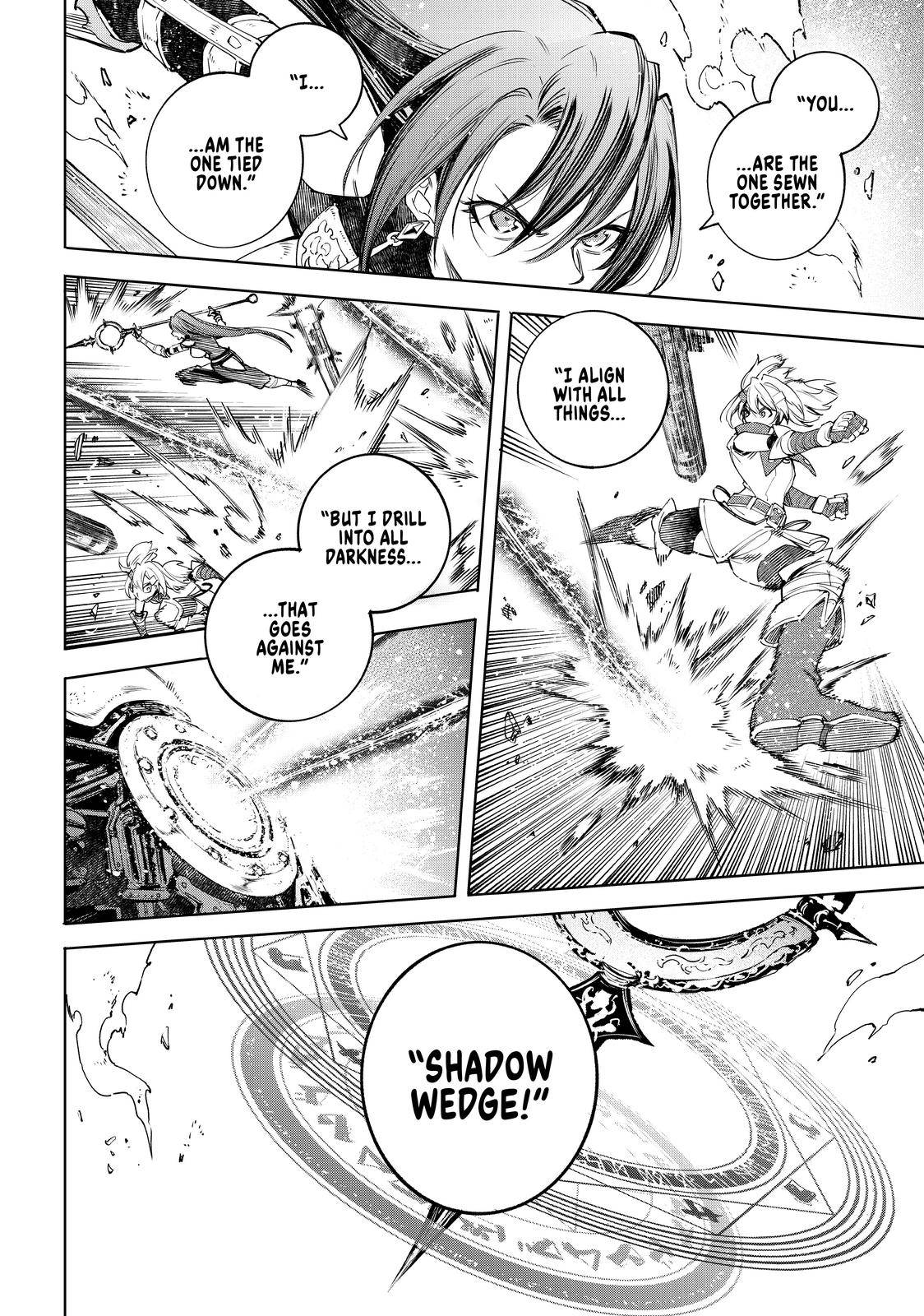 Read Shangri-La Frontier Manga Online