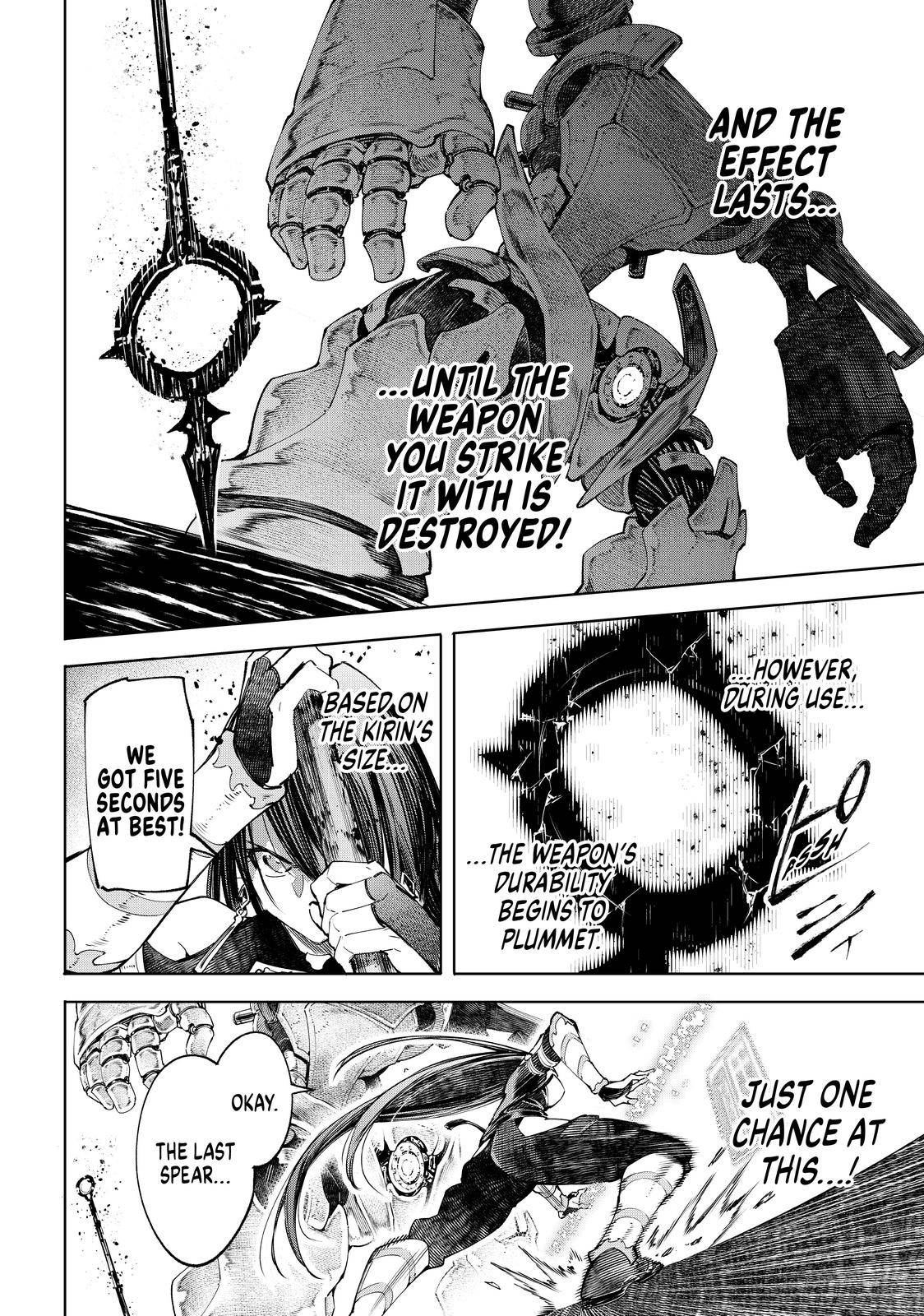 Read Shangri-La Frontier Manga Online