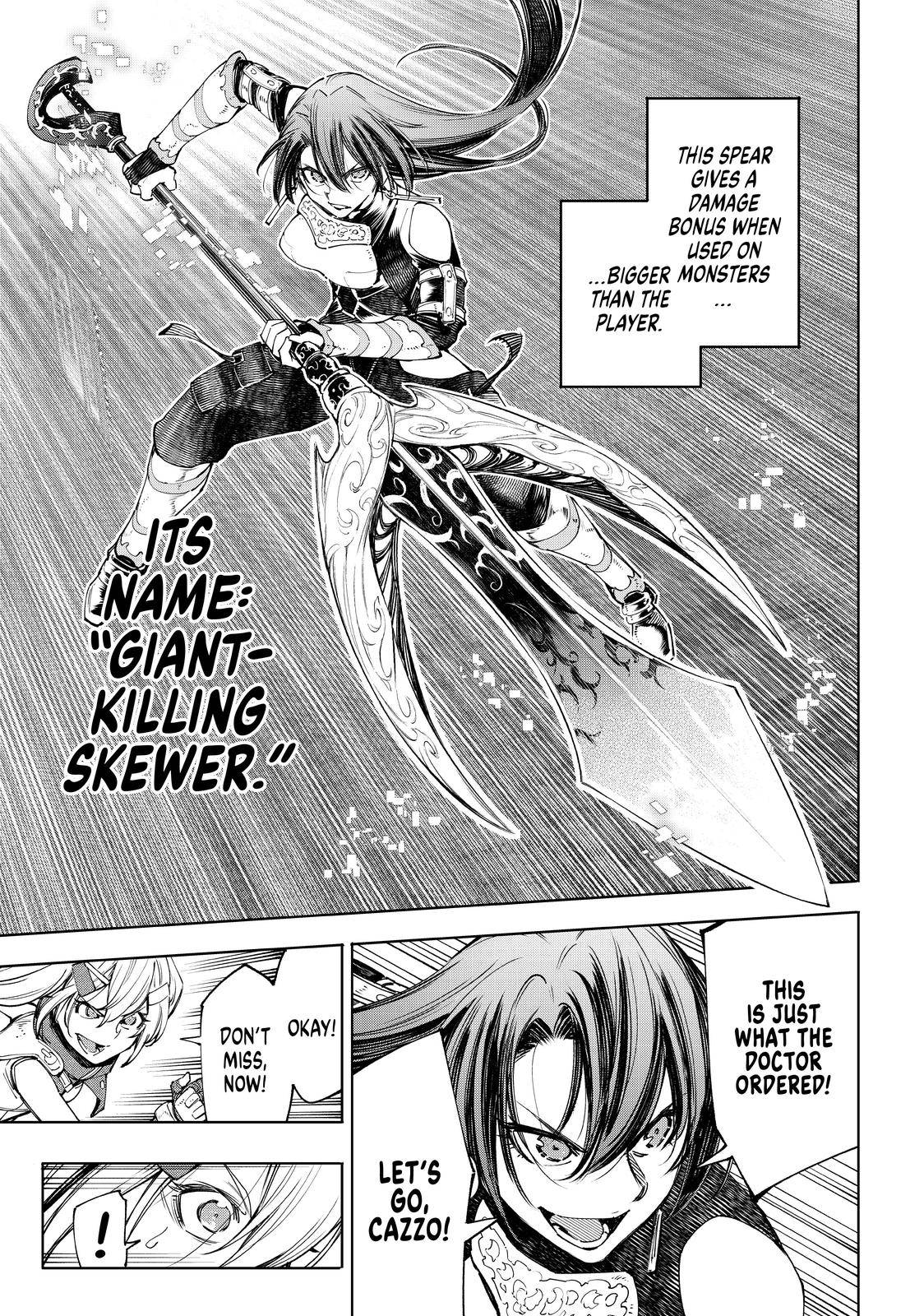 Read Shangri-La Frontier Manga Online