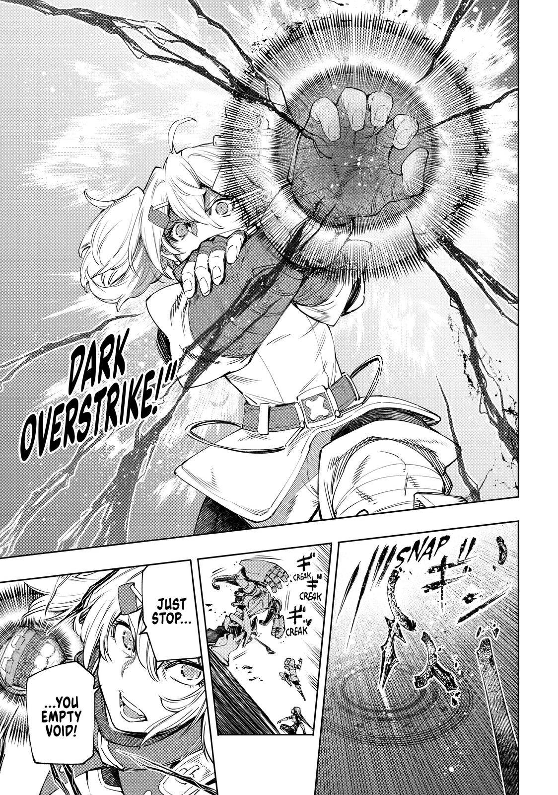 Read Shangri-La Frontier Manga Online