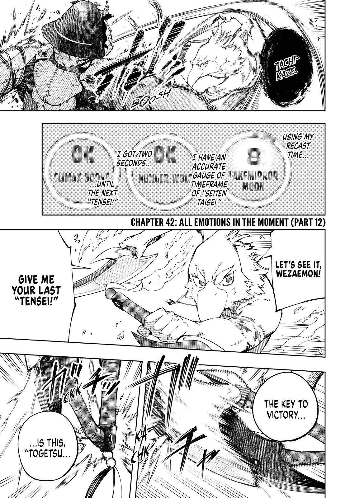 Read Shangri-La Frontier Manga Online