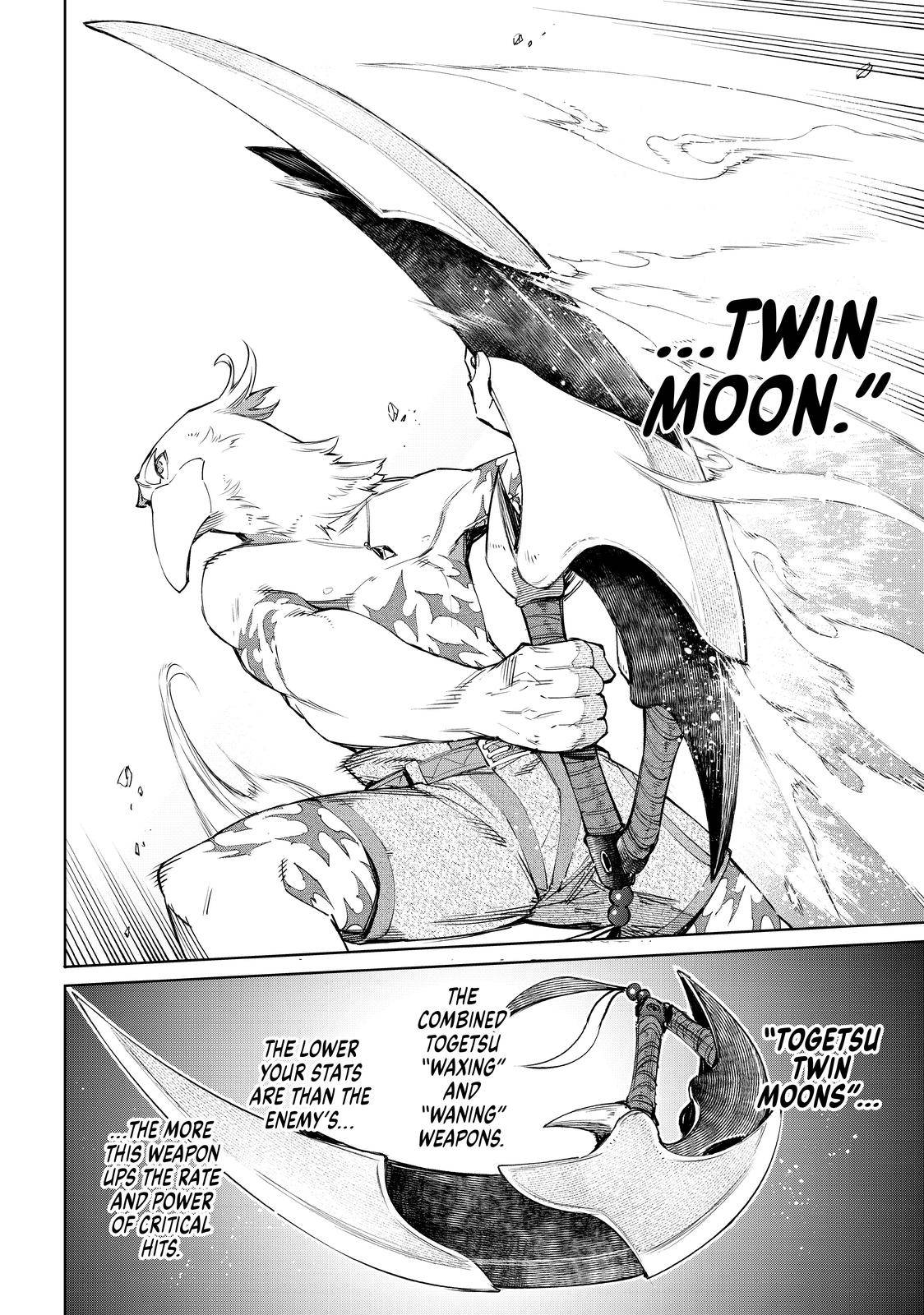 Read Shangri-La Frontier Manga Online