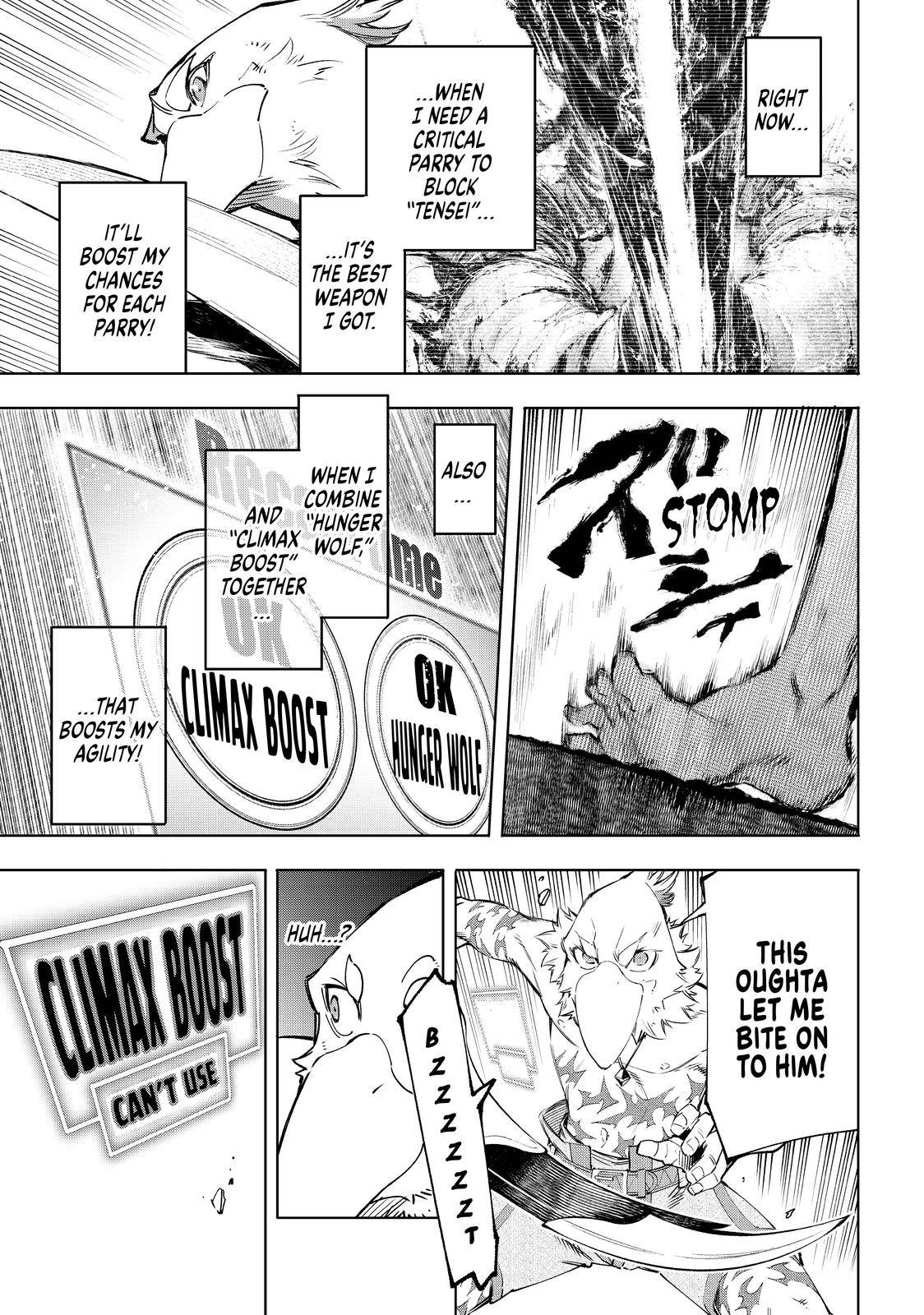 Read Shangri-La Frontier Manga Online