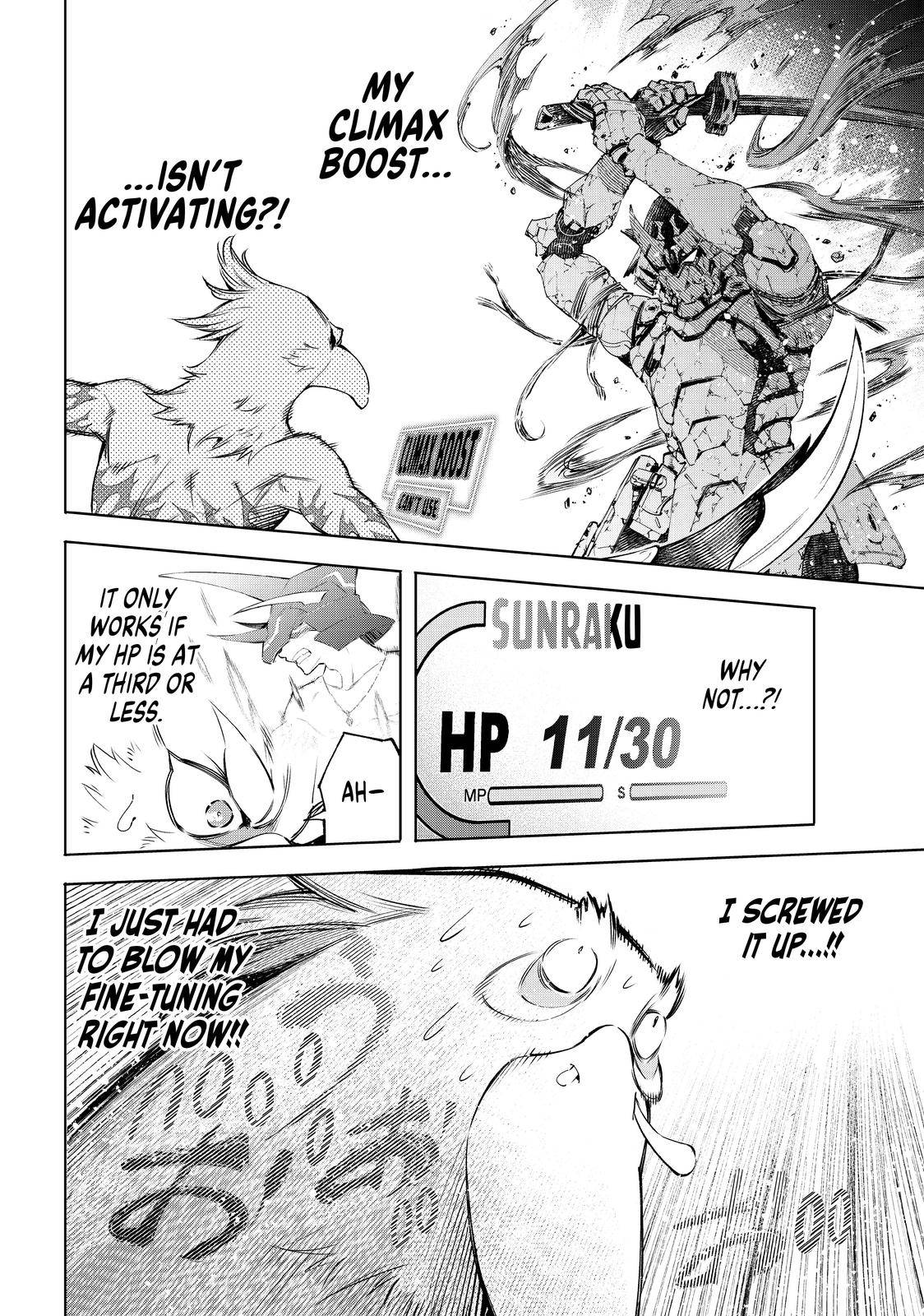 Read Shangri-La Frontier Manga Online