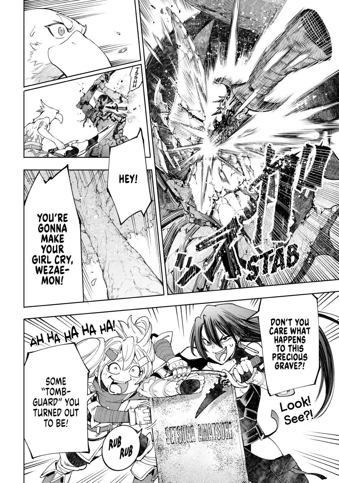 Read Shangri-La Frontier Manga Online
