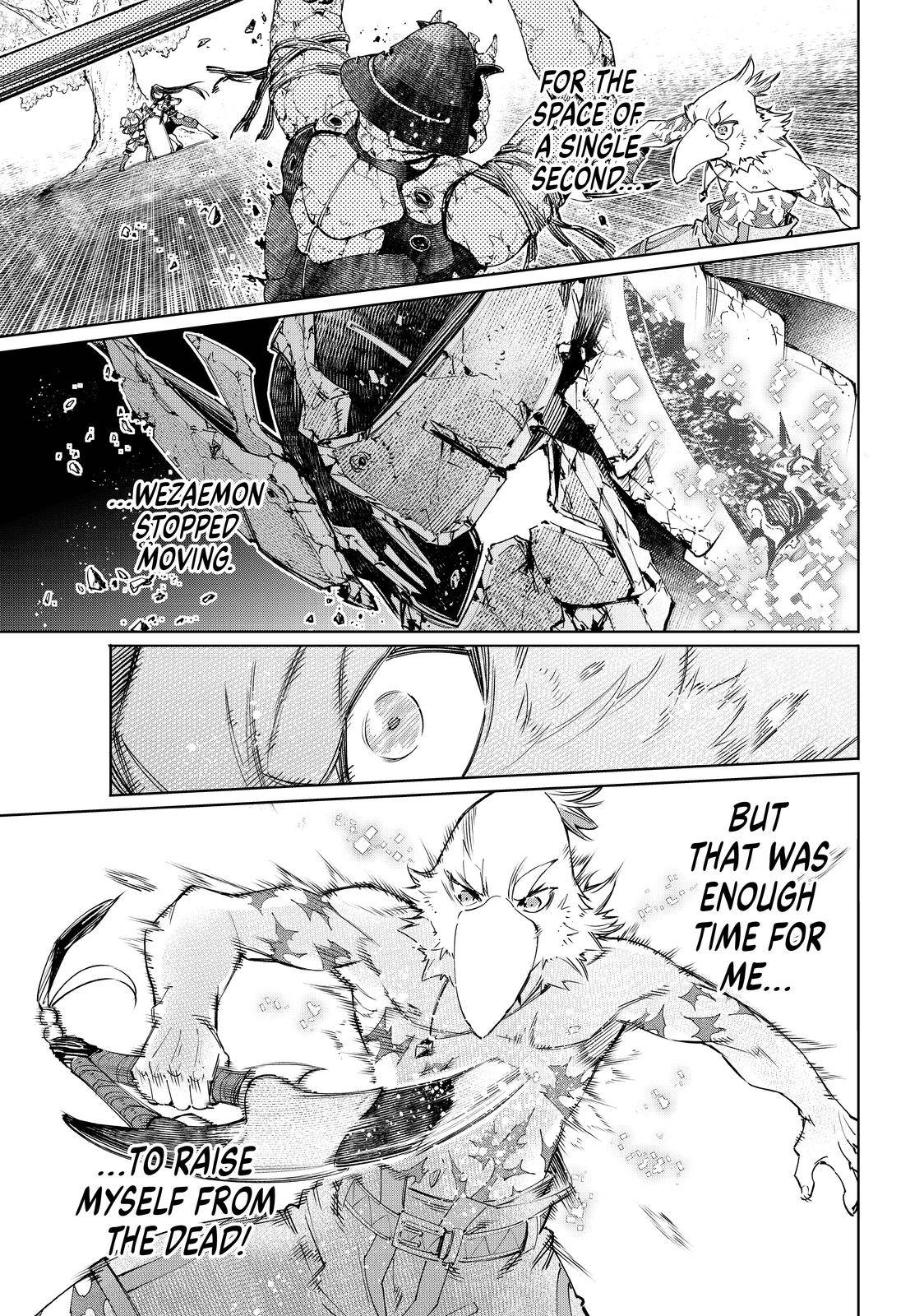 Read Shangri-La Frontier Manga Online