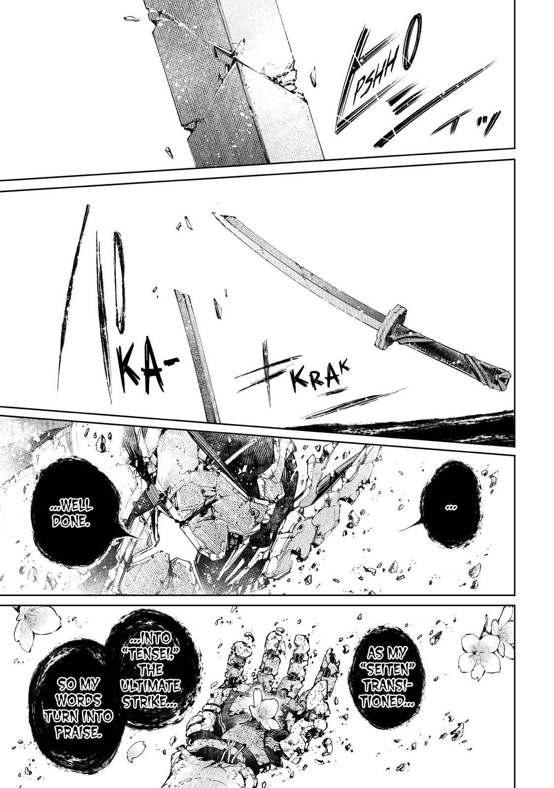 Read Shangri-La Frontier Manga Online