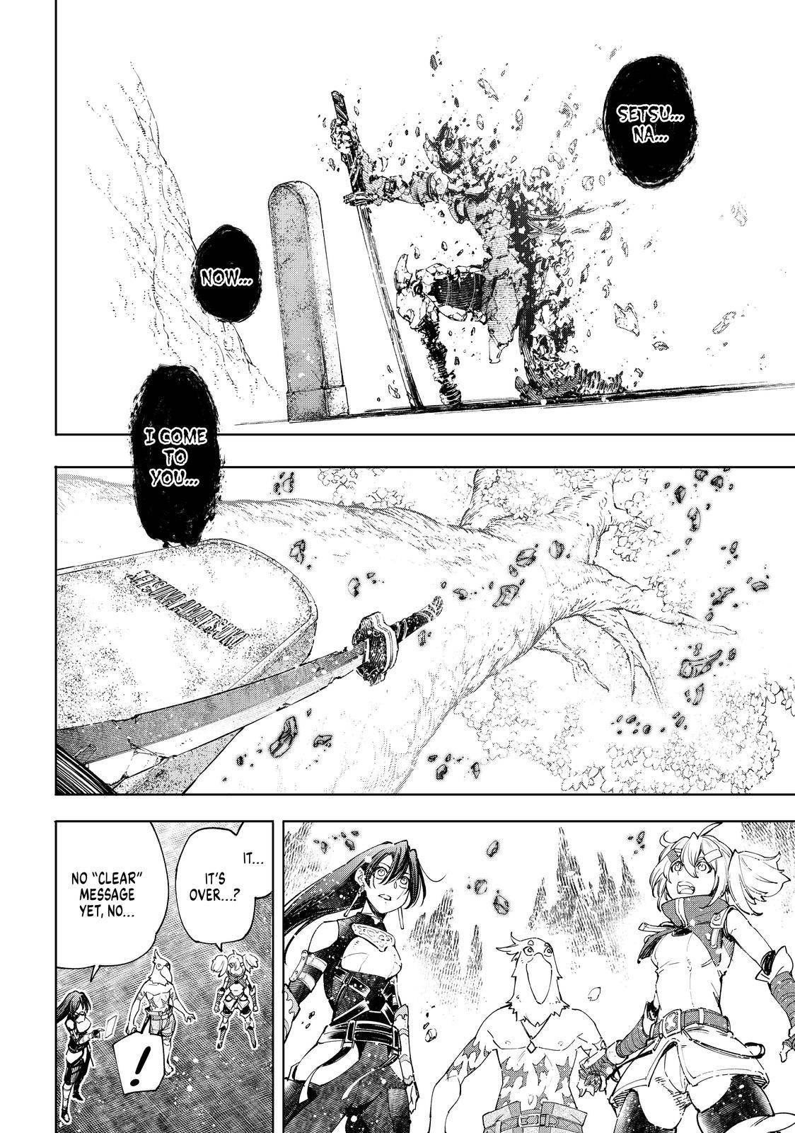 Read Shangri-La Frontier Manga Online