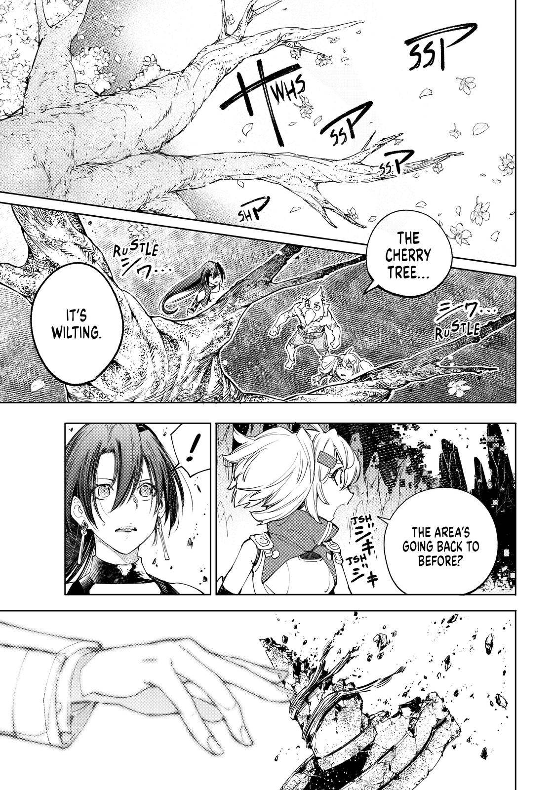 Read Shangri-La Frontier Manga Online