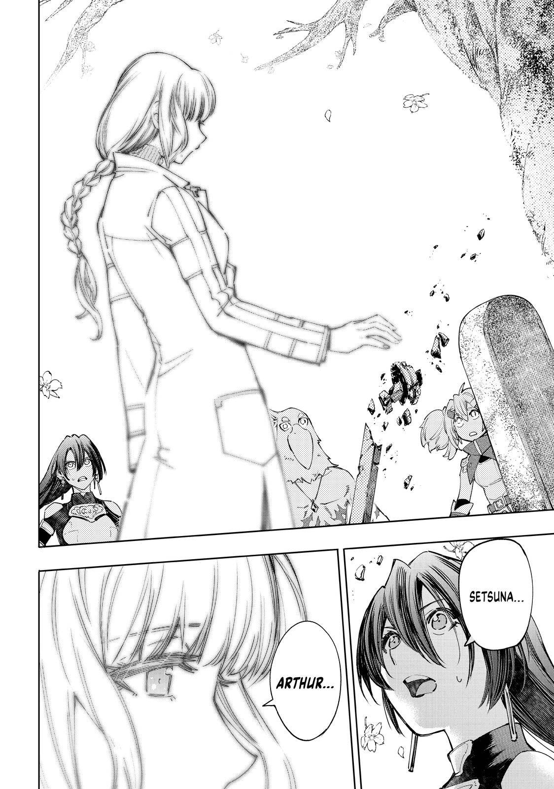Read Shangri-La Frontier Manga Online