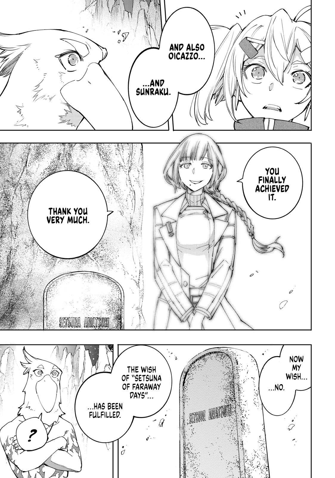 Read Shangri-La Frontier Manga Online