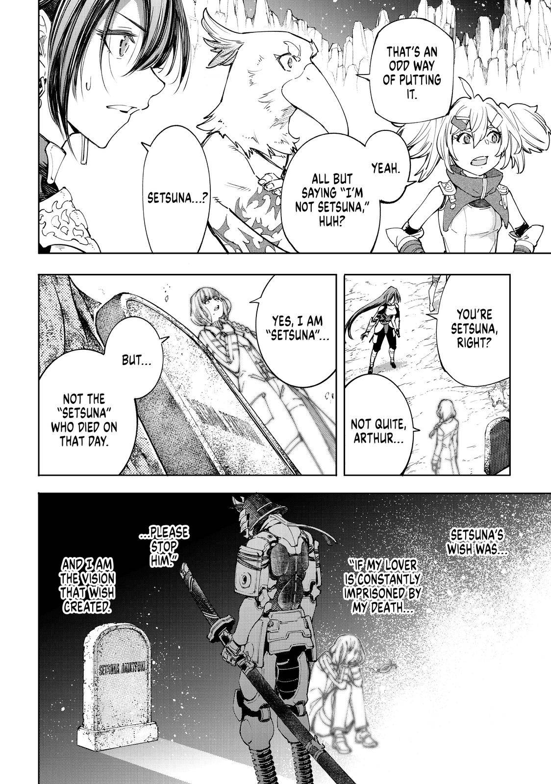 Read Shangri-La Frontier Manga Online