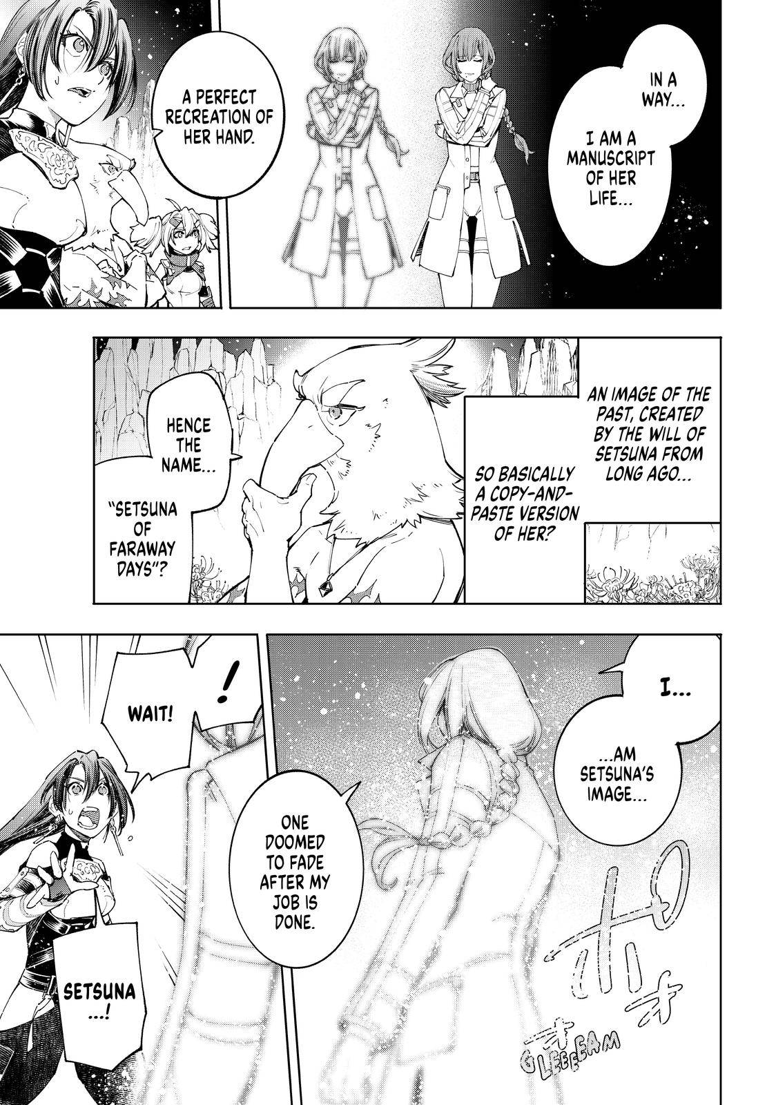 Read Shangri-La Frontier Manga Online