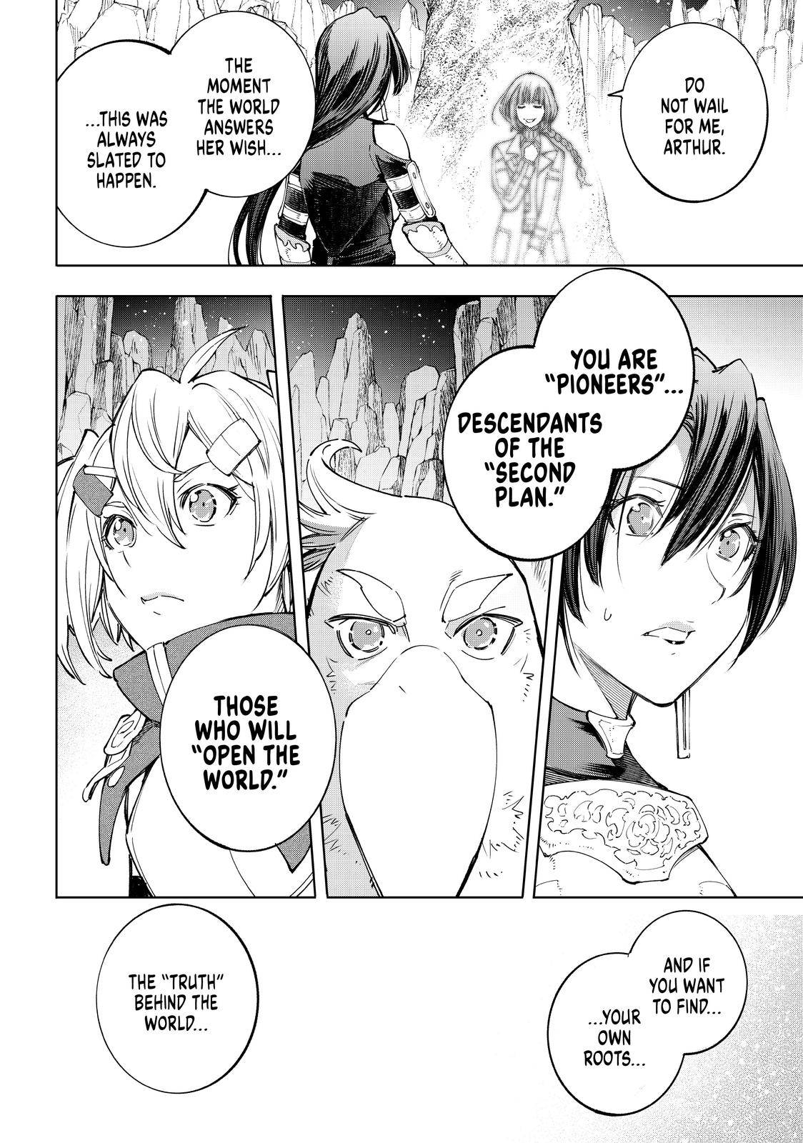 Read Shangri-La Frontier Manga Online
