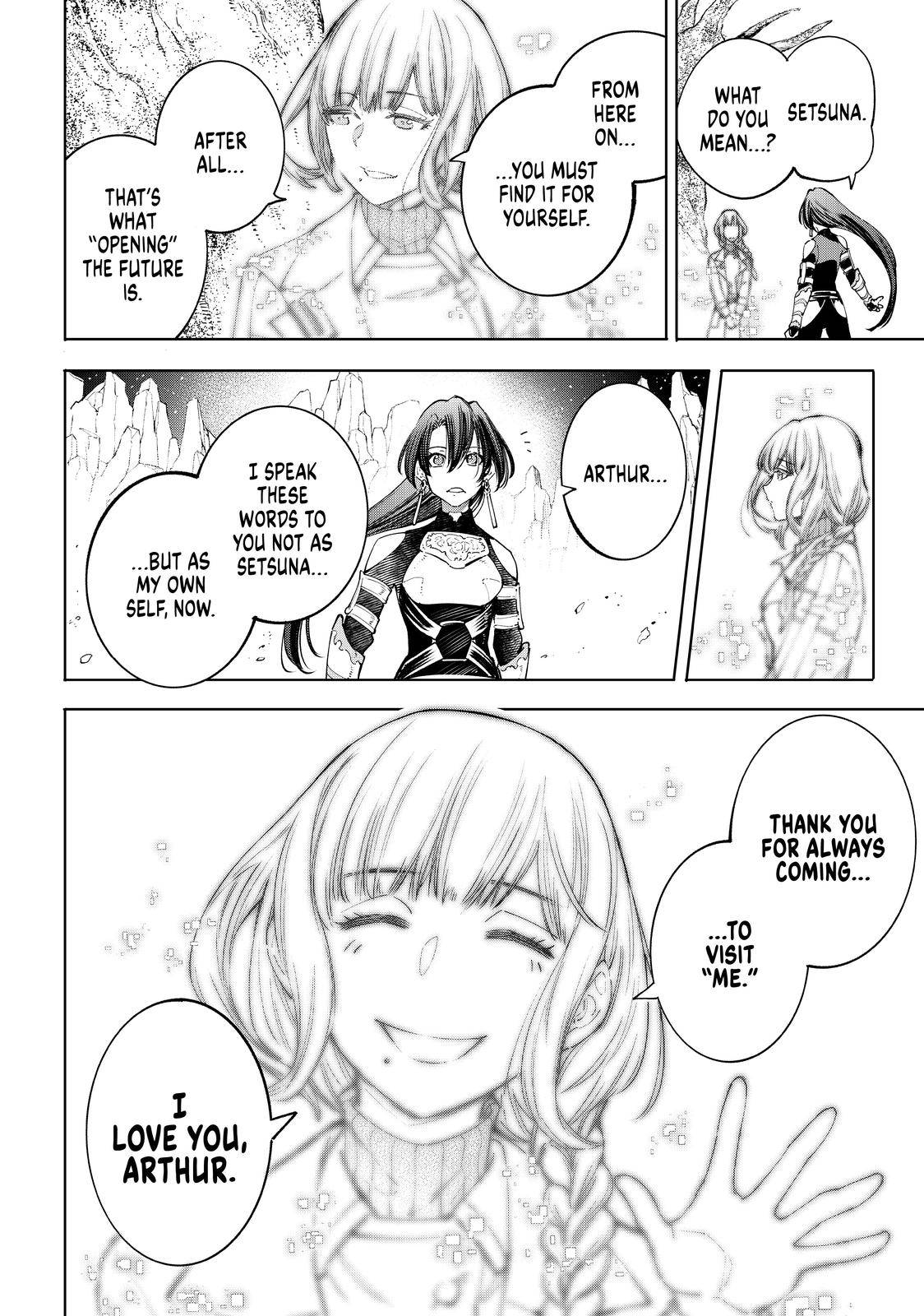 Read Shangri-La Frontier Manga Online