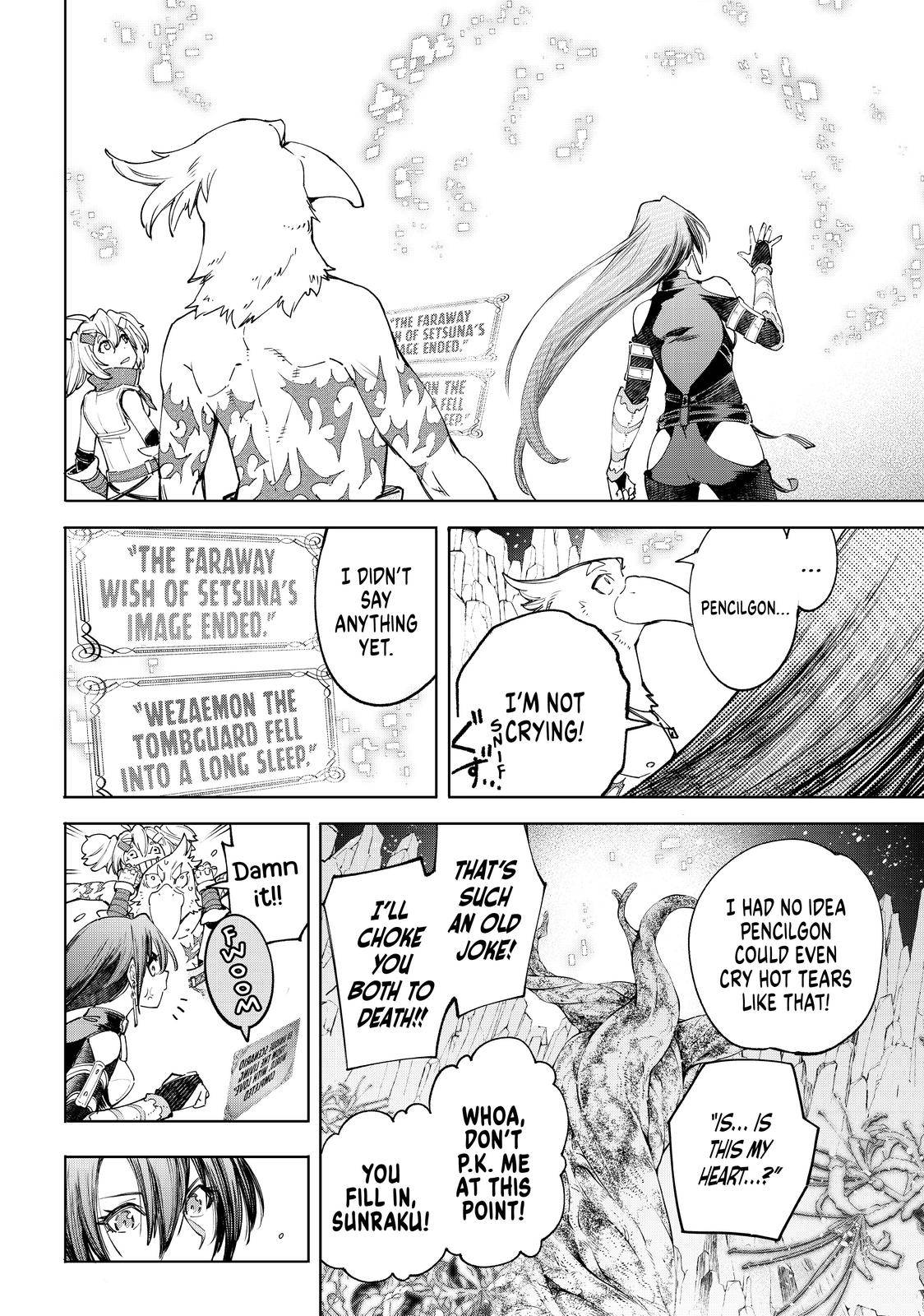 Read Shangri-La Frontier Manga Online