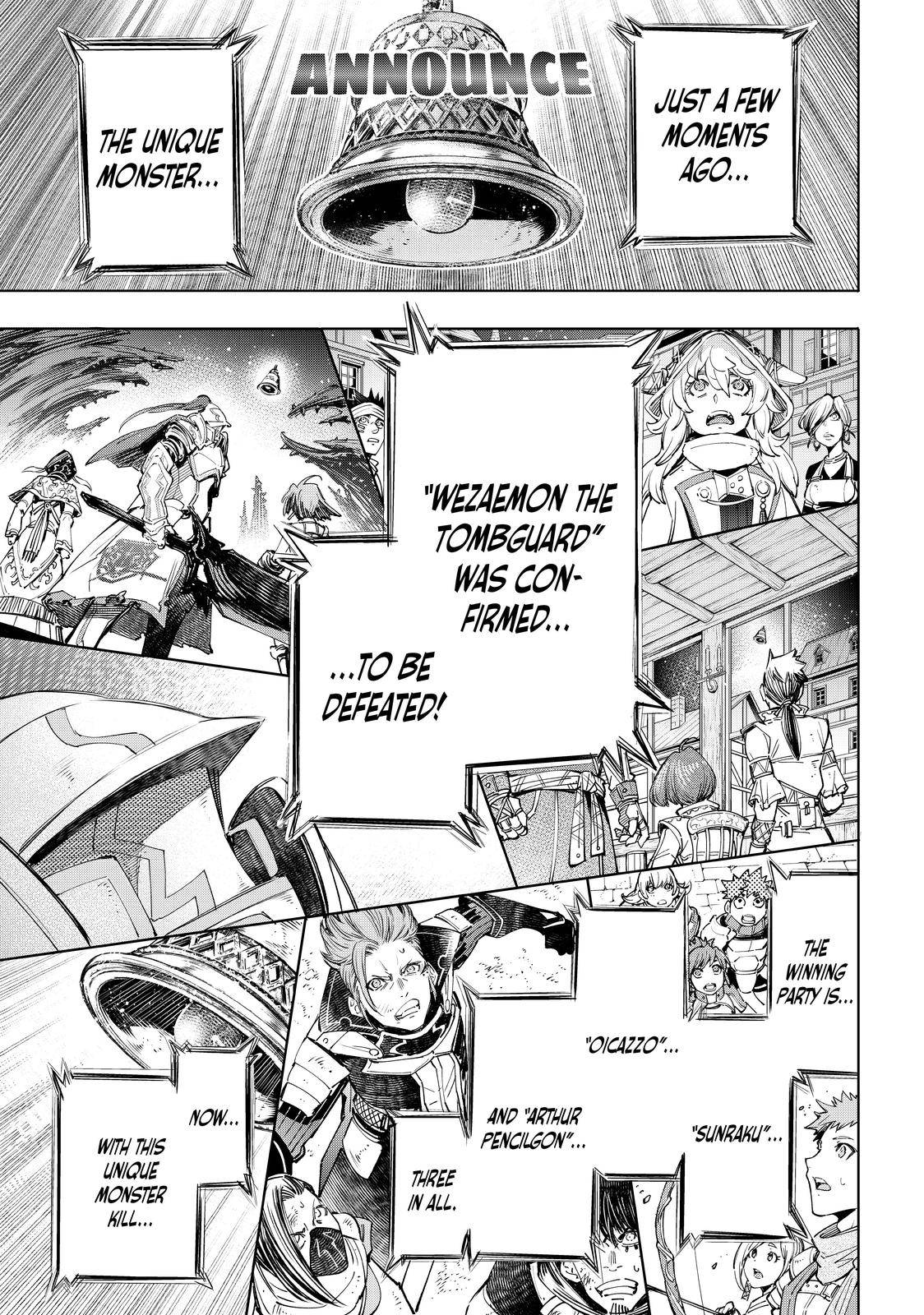 Read Shangri-La Frontier Manga Online