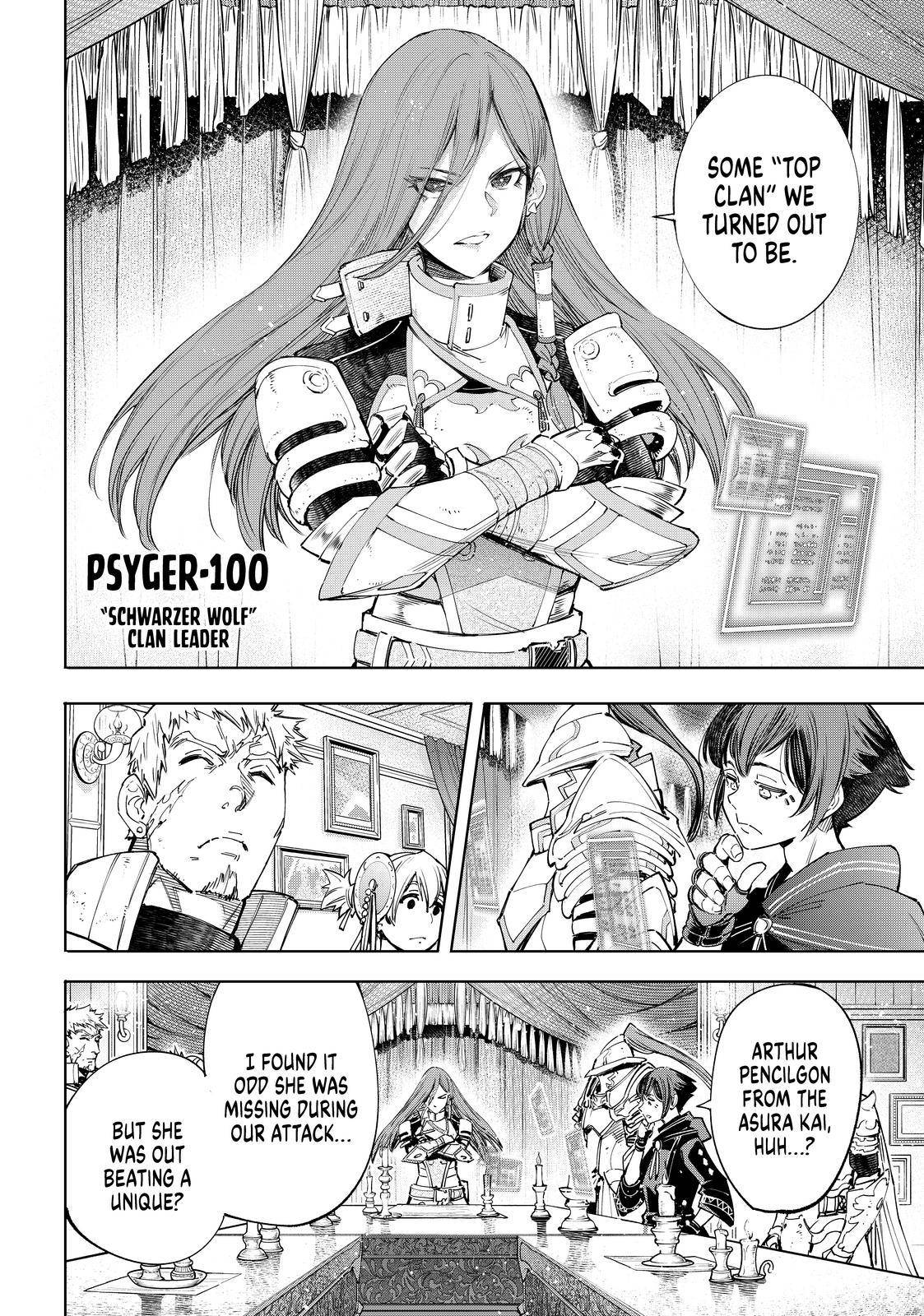 Read Shangri-La Frontier Manga Online
