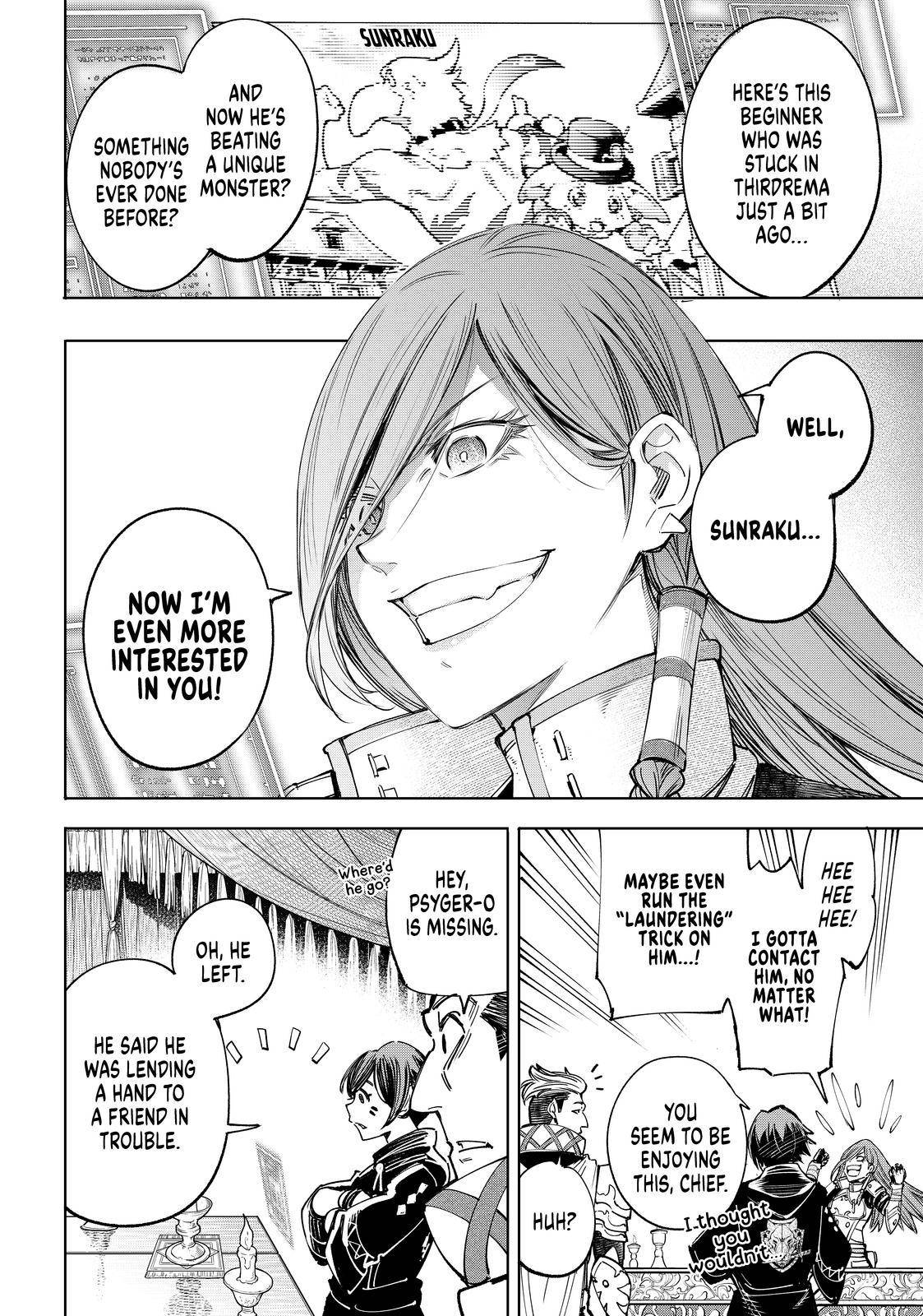 Read Shangri-La Frontier Manga Online