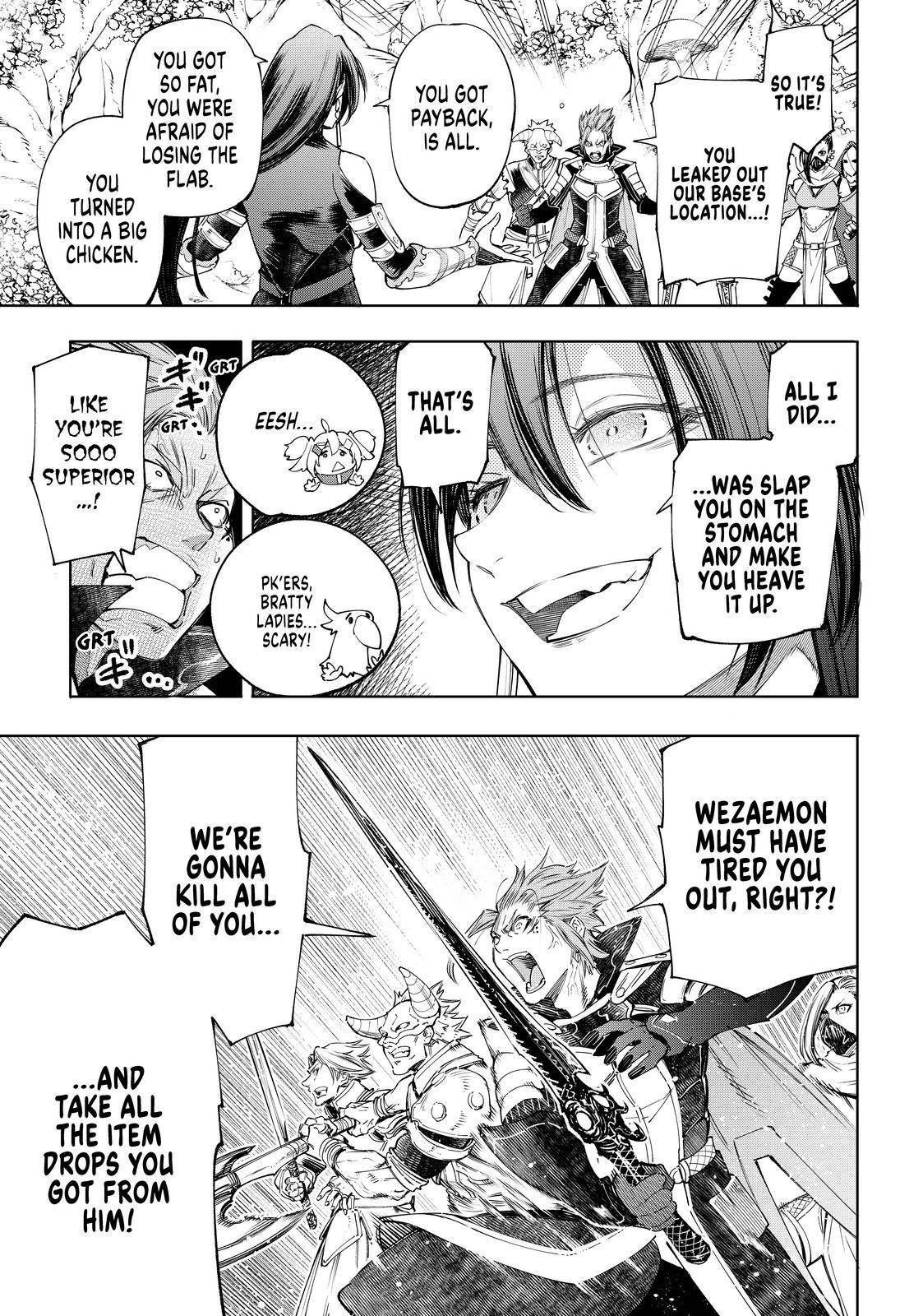 Read Shangri-La Frontier Manga Online