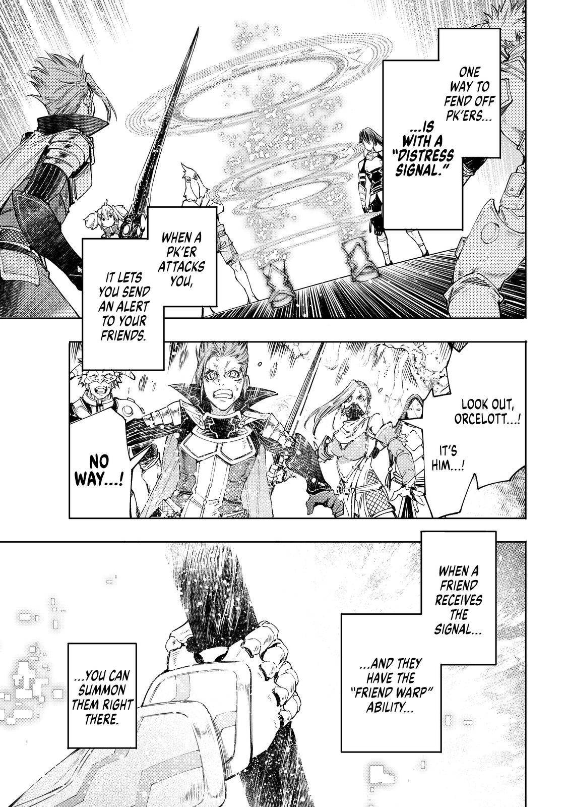 Read Shangri-La Frontier Manga Online