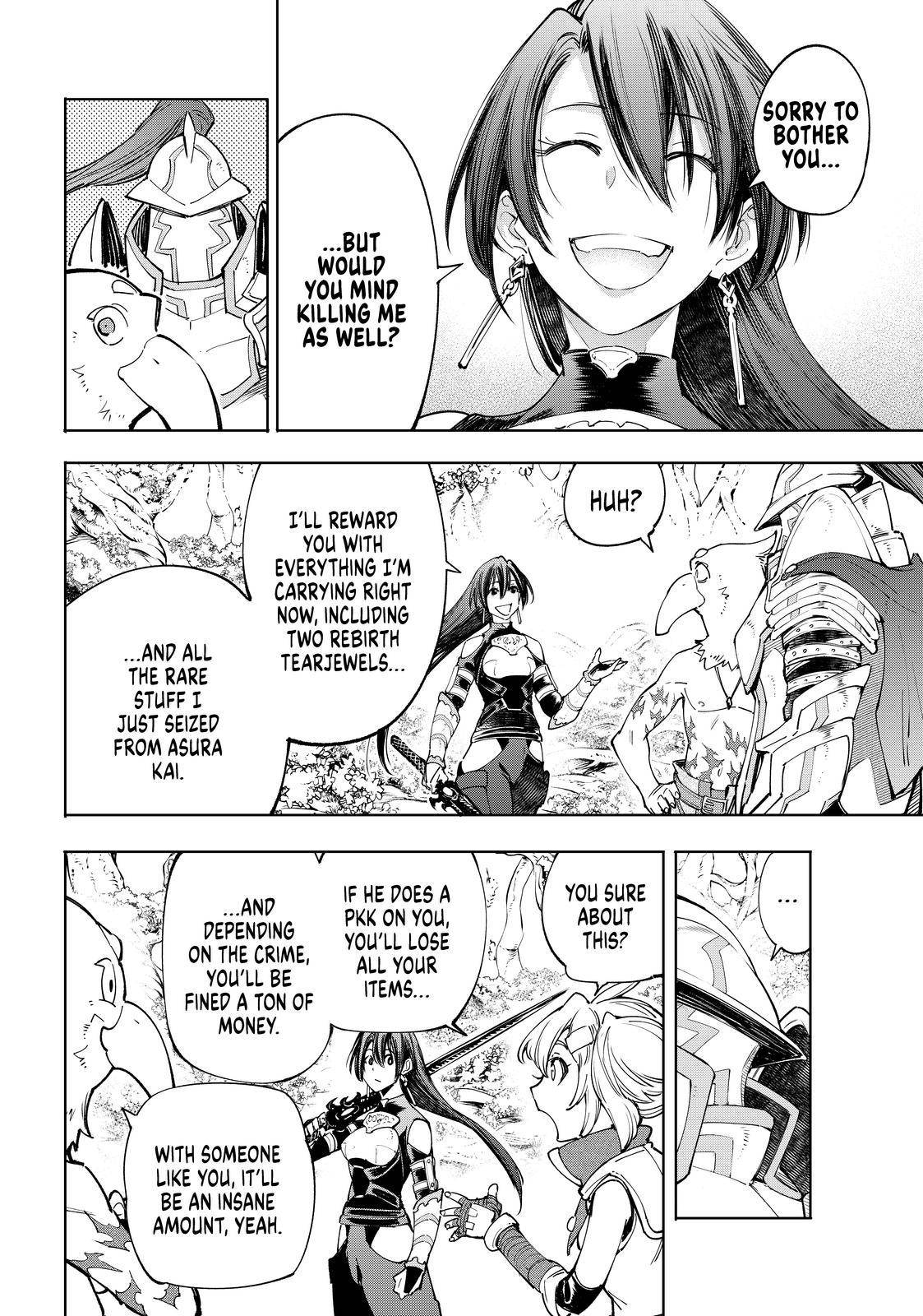 Read Shangri-La Frontier Manga Online