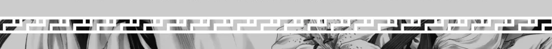 Read Shangri-La Frontier Manga Online