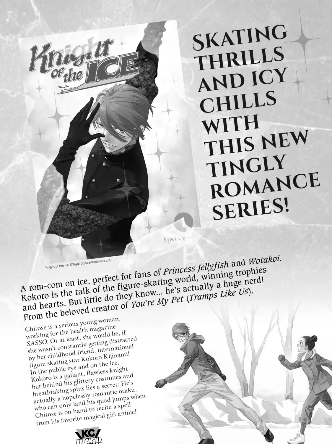 Read Shangri-La Frontier Manga Online