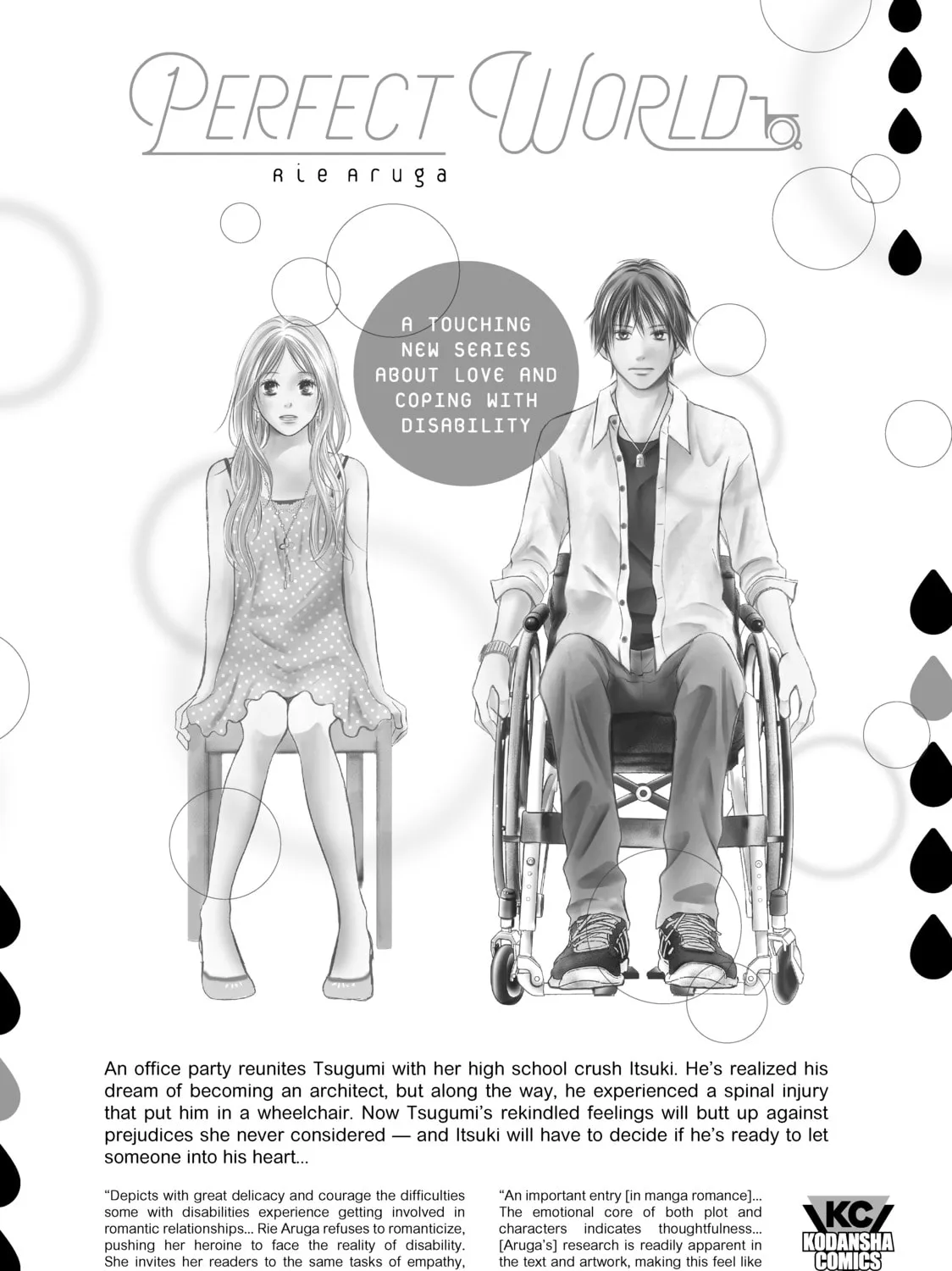 Read Shangri-La Frontier Manga Online