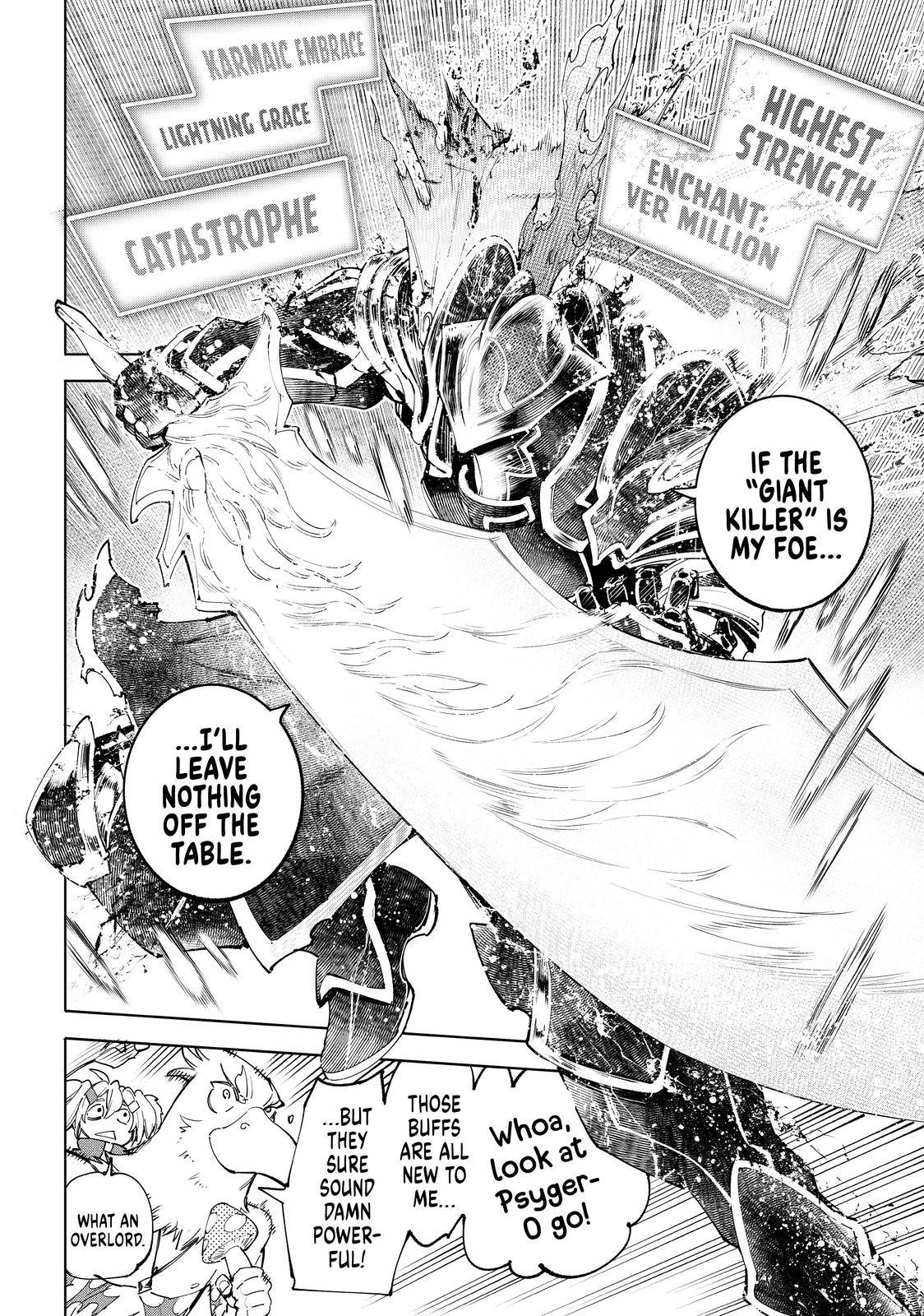 Read Shangri-La Frontier Manga Online