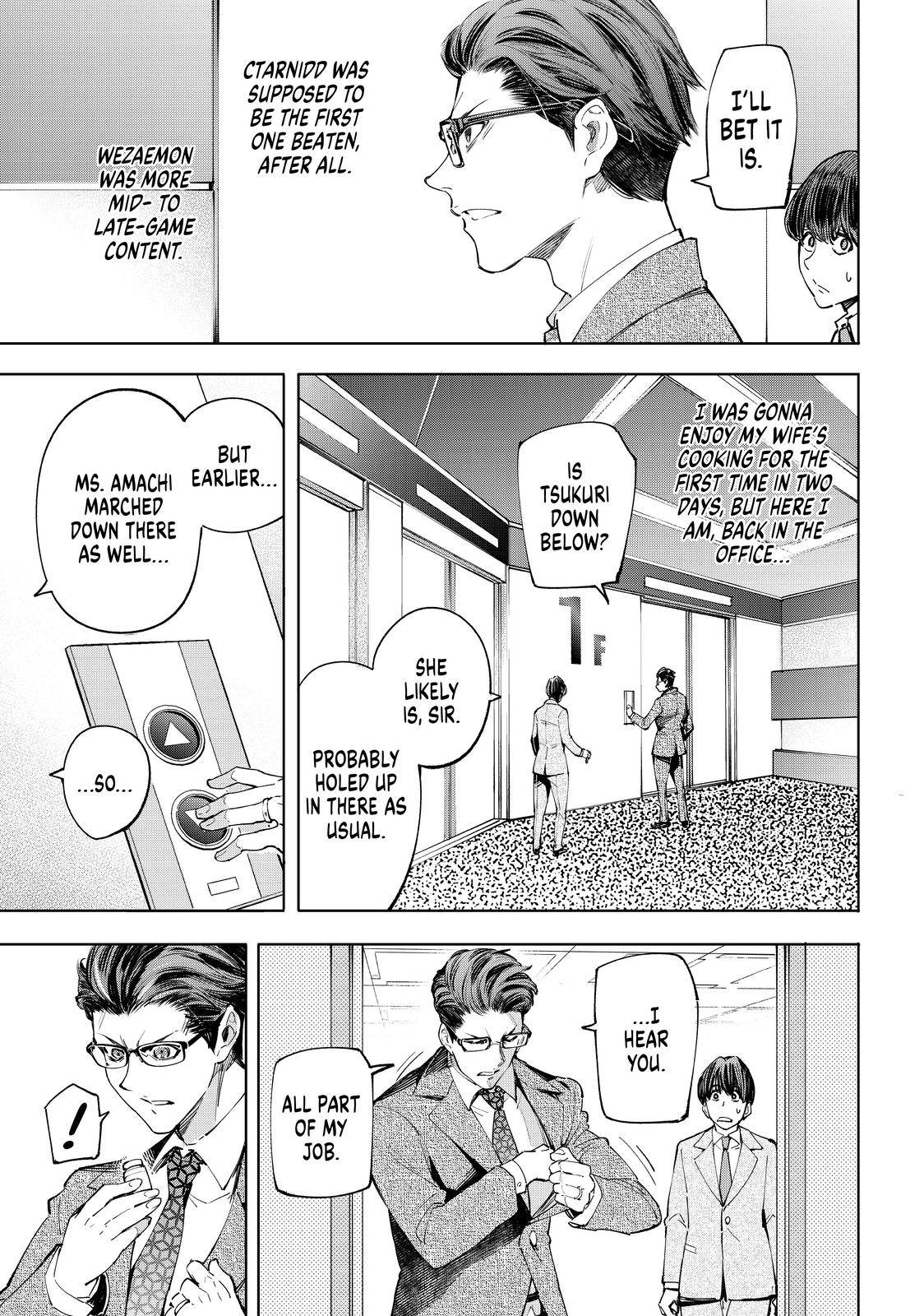 Read Shangri-La Frontier Manga Online