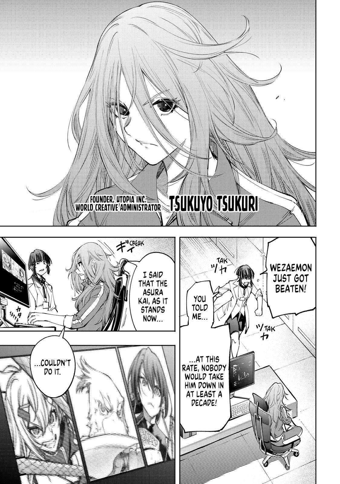 Read Shangri-La Frontier Manga Online