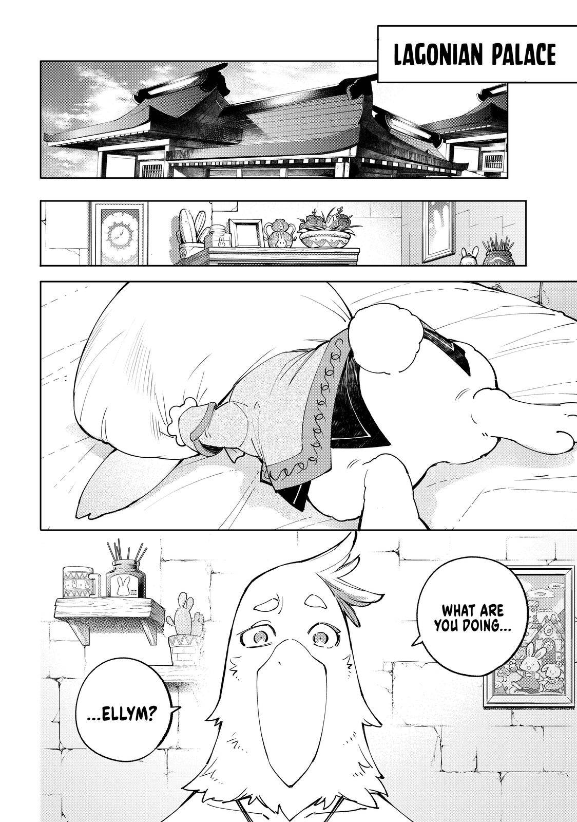 Read Shangri-La Frontier Manga Online