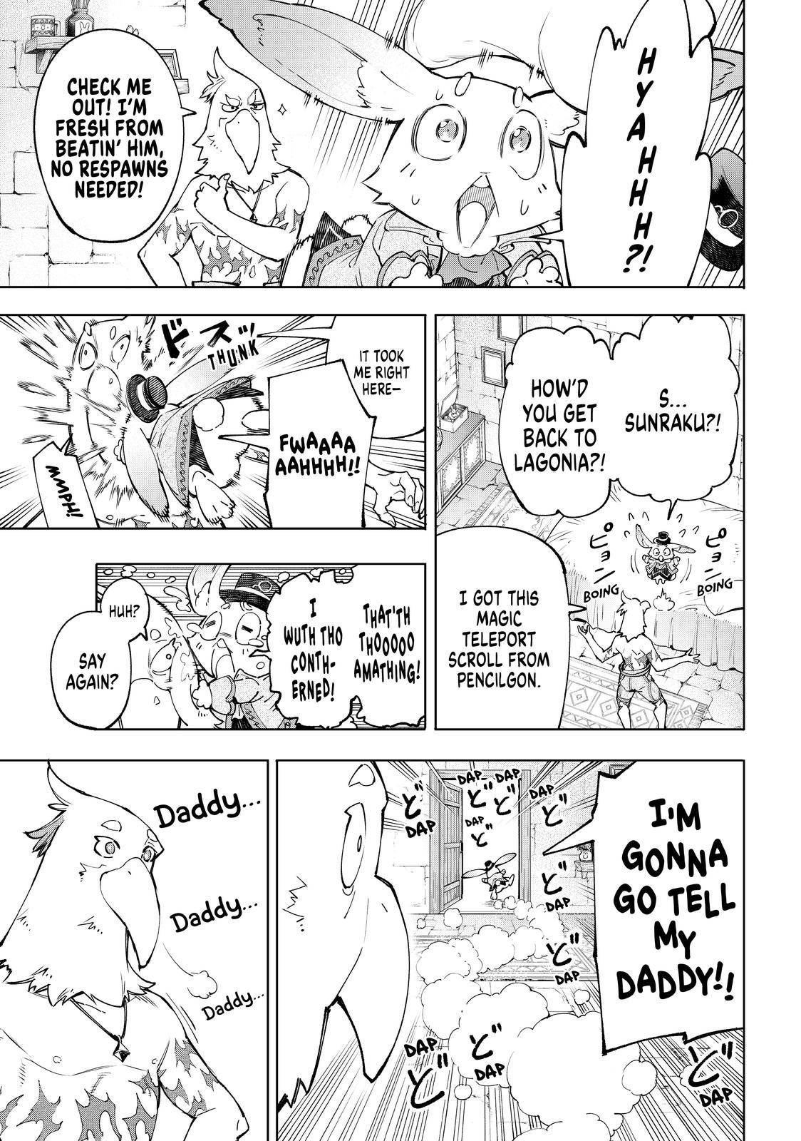 Read Shangri-La Frontier Manga Online